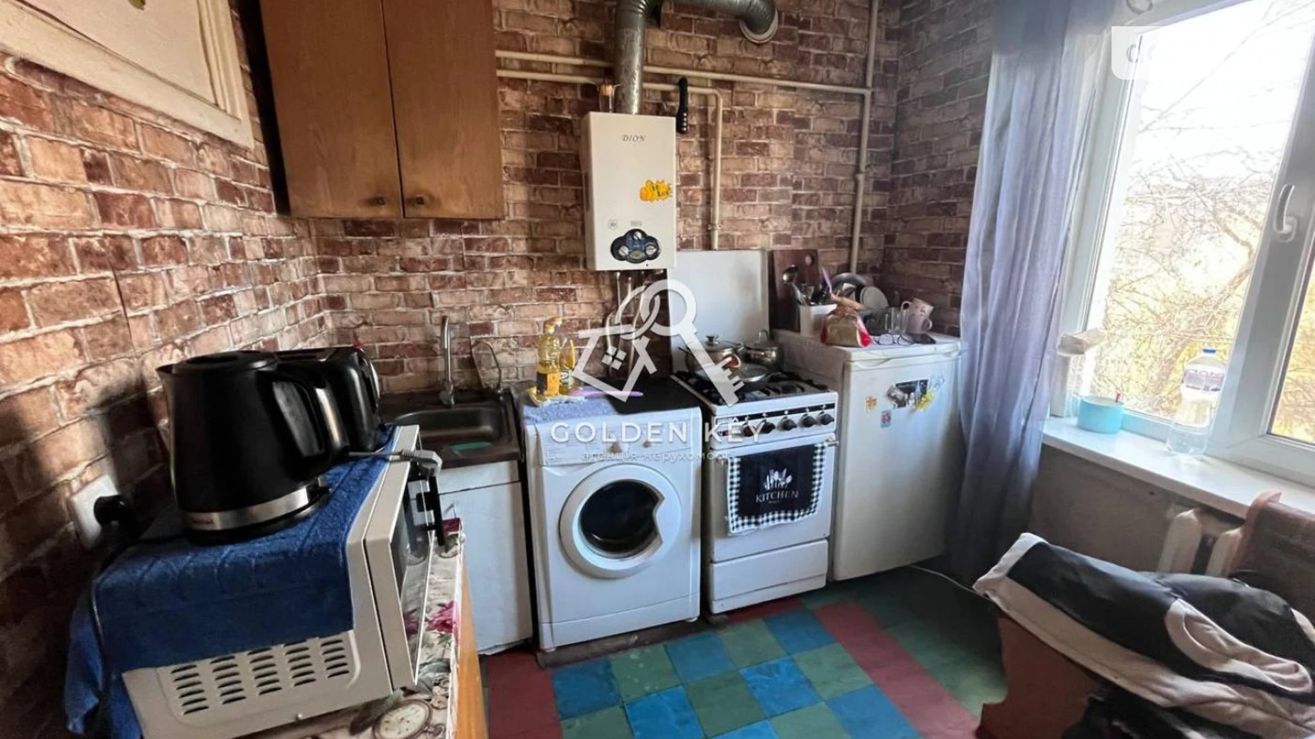 Продается 1-комнатная квартира 32.7 кв. м в Кривом Роге, ул. Степана Тильги(Революционная), 30 - фото 2