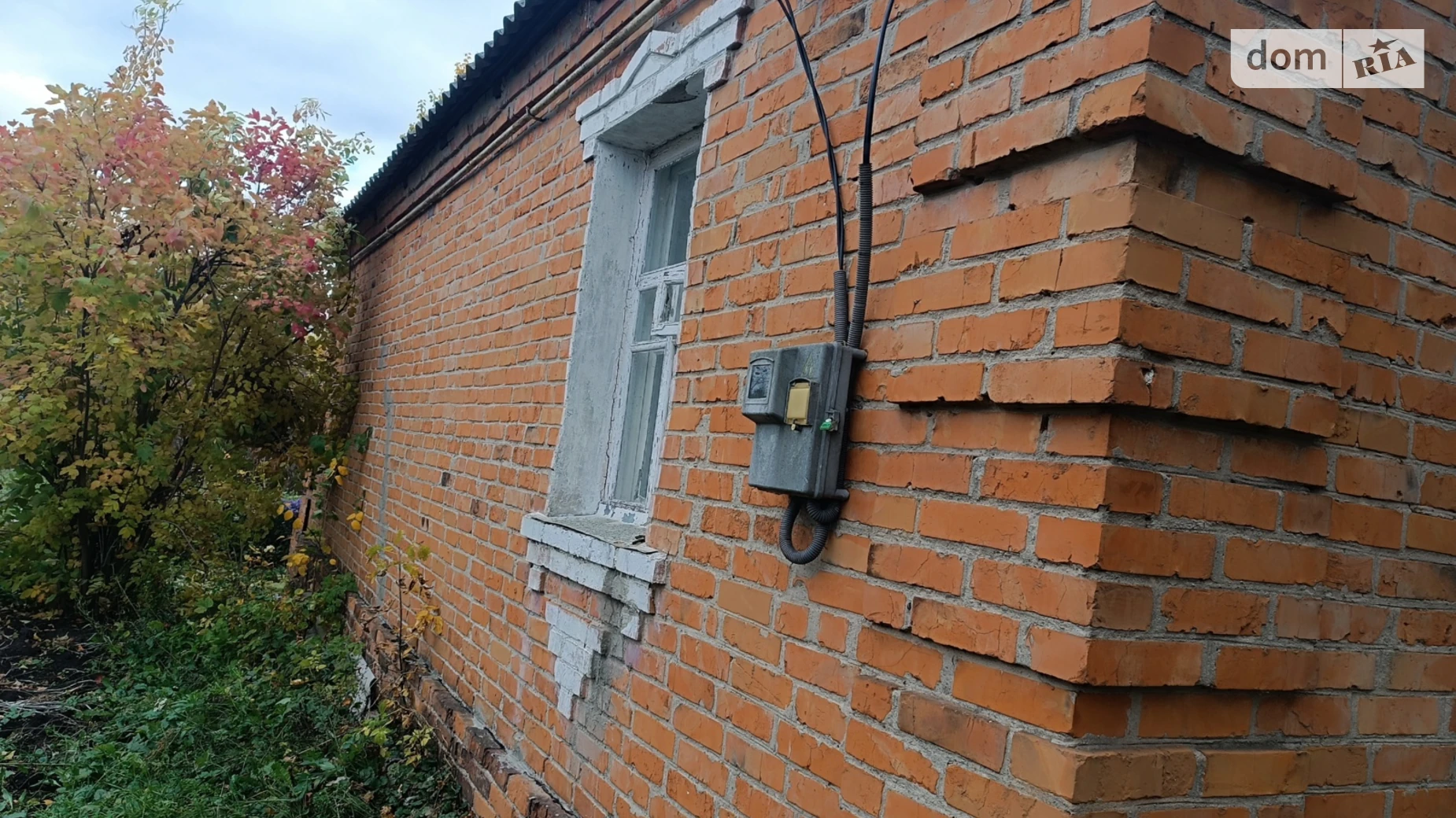 Продается одноэтажный дом 57.2 кв. м с подвалом, цена: 12000 $ - фото 3