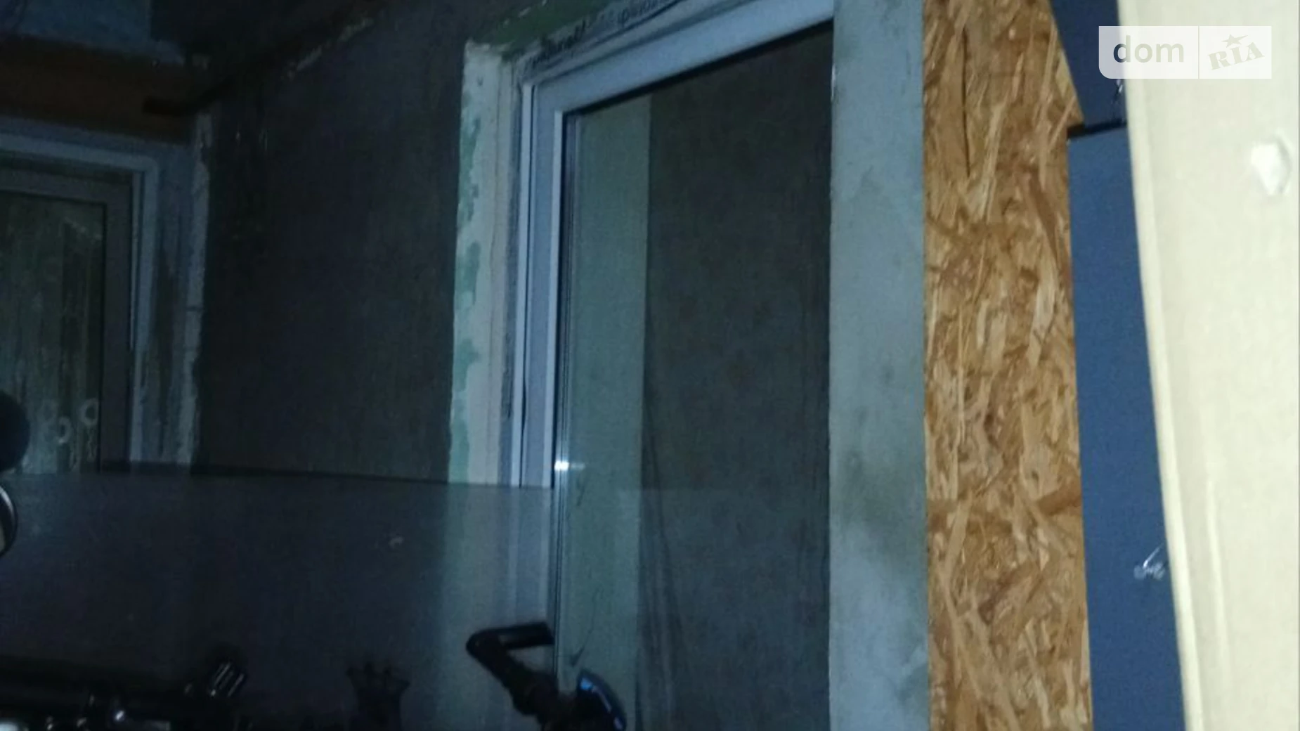 Продается 1-комнатная квартира 14.1 кв. м в Одессе, ул. Болгарская - фото 4