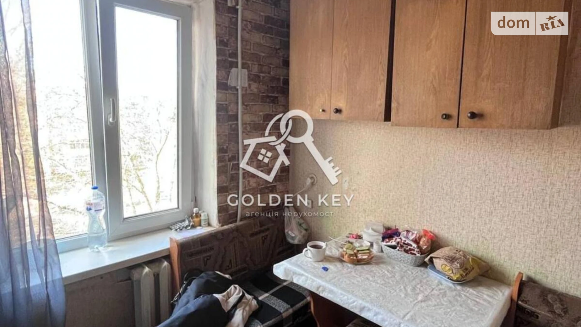 Продается 2-комнатная квартира 43 кв. м в Кривом Роге, просп. Металлургов, 15 - фото 3