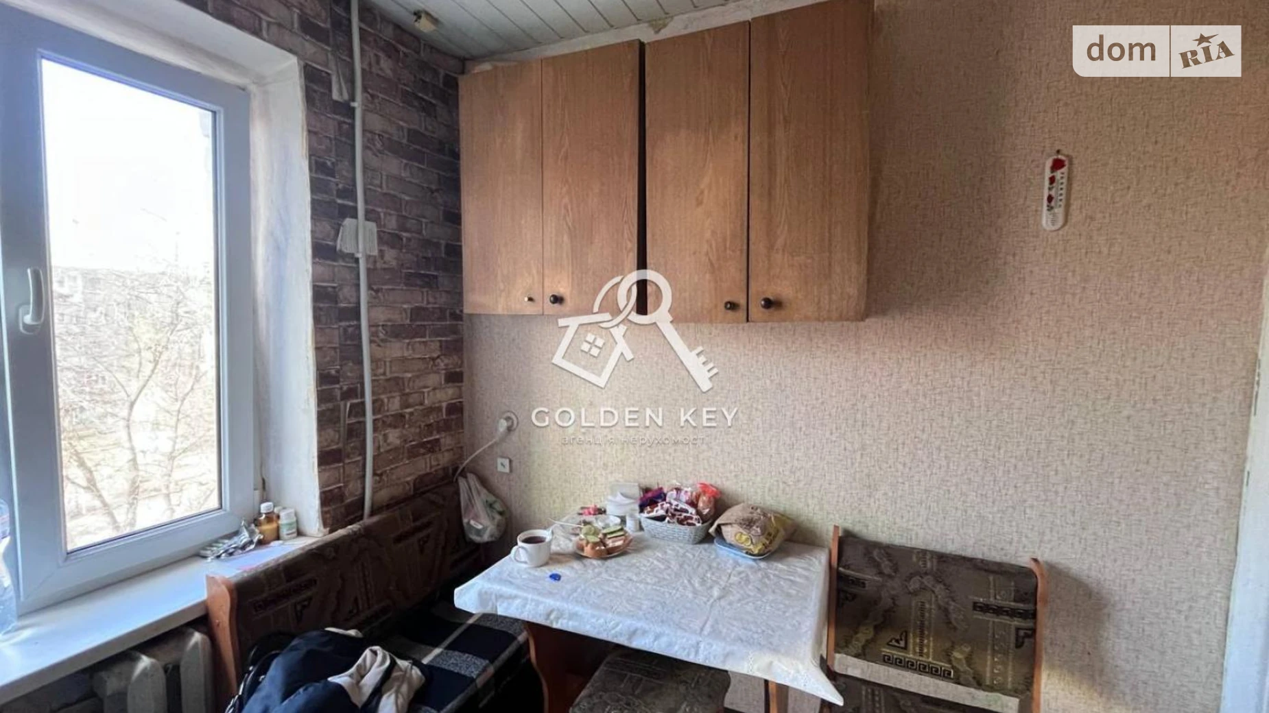 Продается 2-комнатная квартира 43 кв. м в Кривом Роге, просп. Металлургов, 15 - фото 4