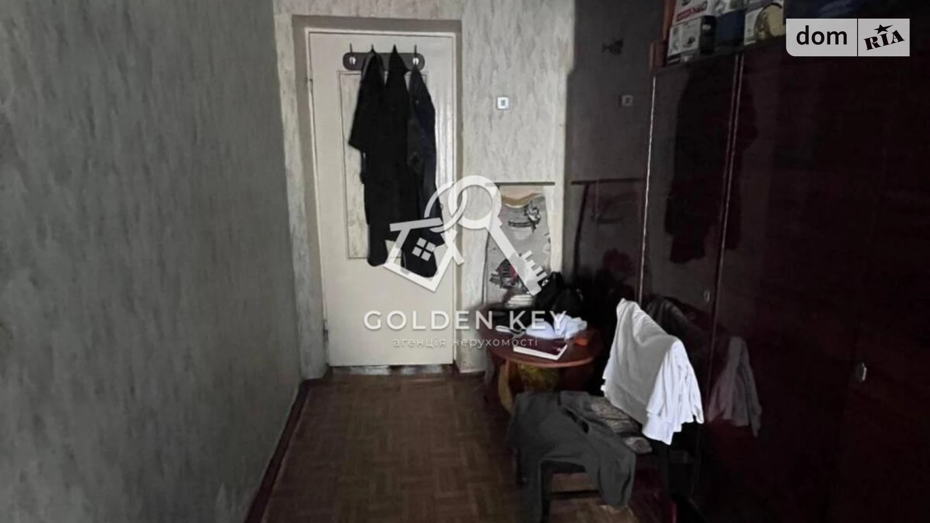 Продается 2-комнатная квартира 43 кв. м в Кривом Роге, просп. Металлургов, 15 - фото 5