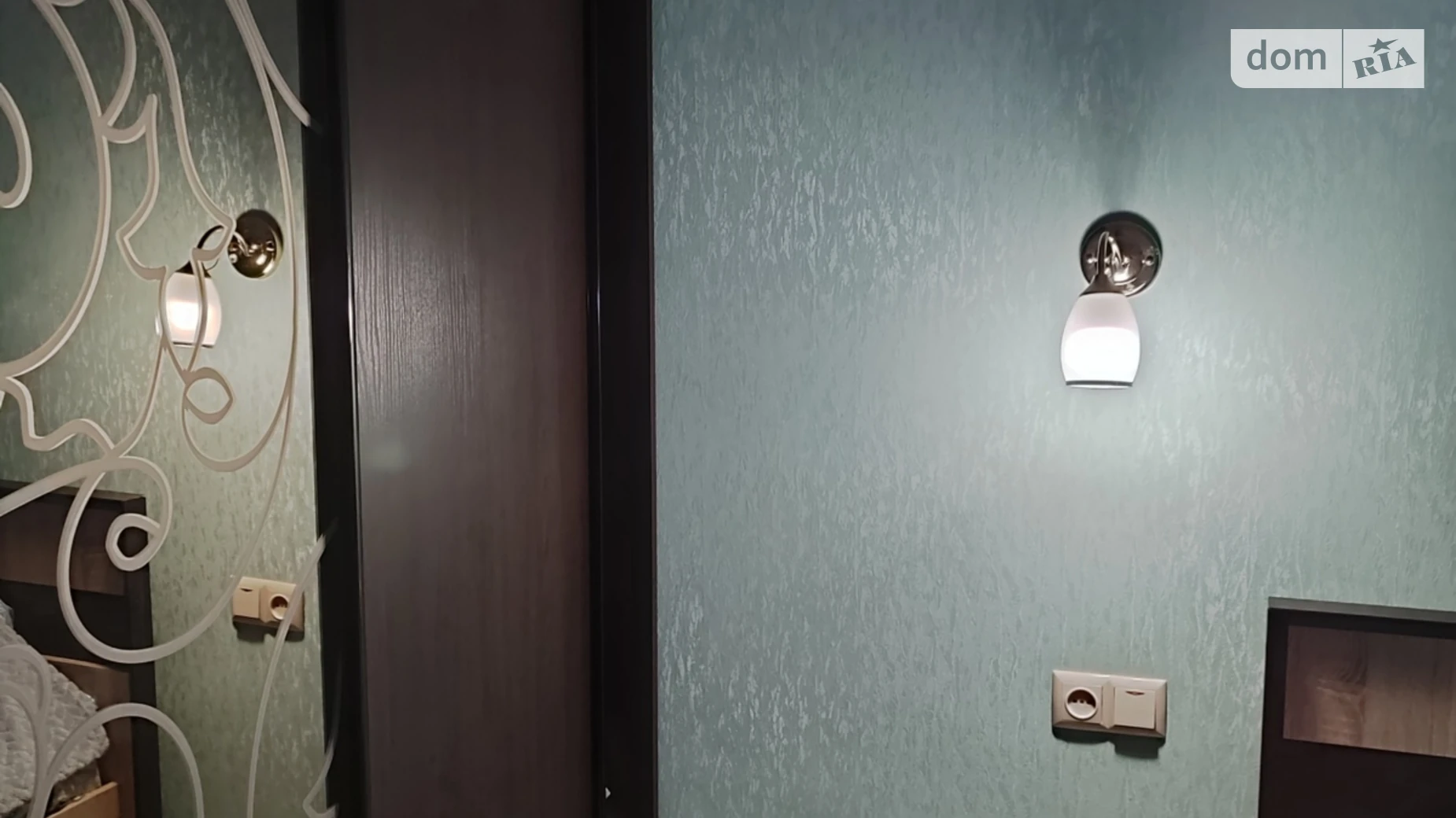 2-комнатная квартира 50.35 кв. м в Запорожье, ул. Чумаченко, 23Б - фото 3