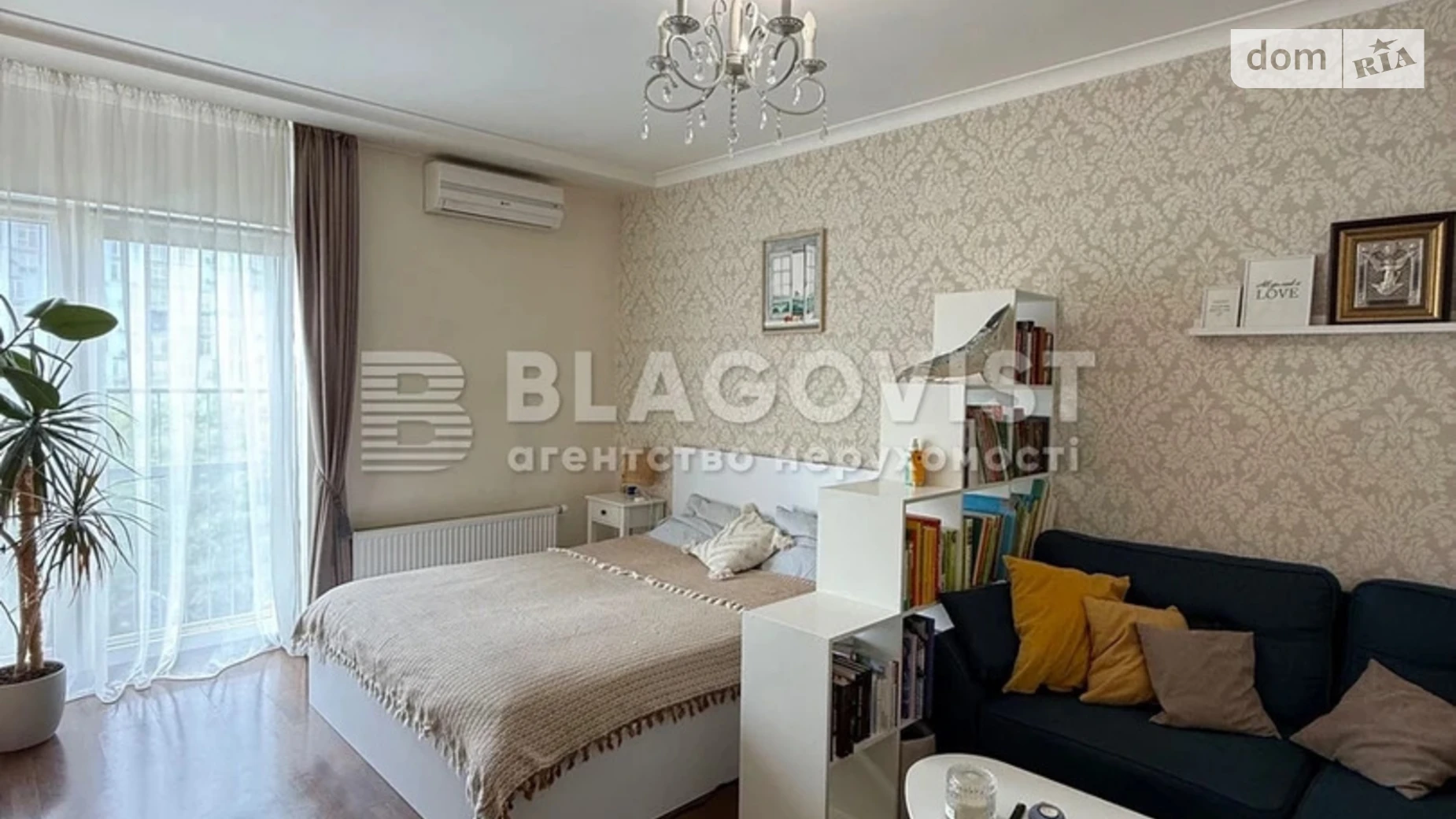 Продается 2-комнатная квартира 61 кв. м в Киеве, цена: 115000 $ - фото 4