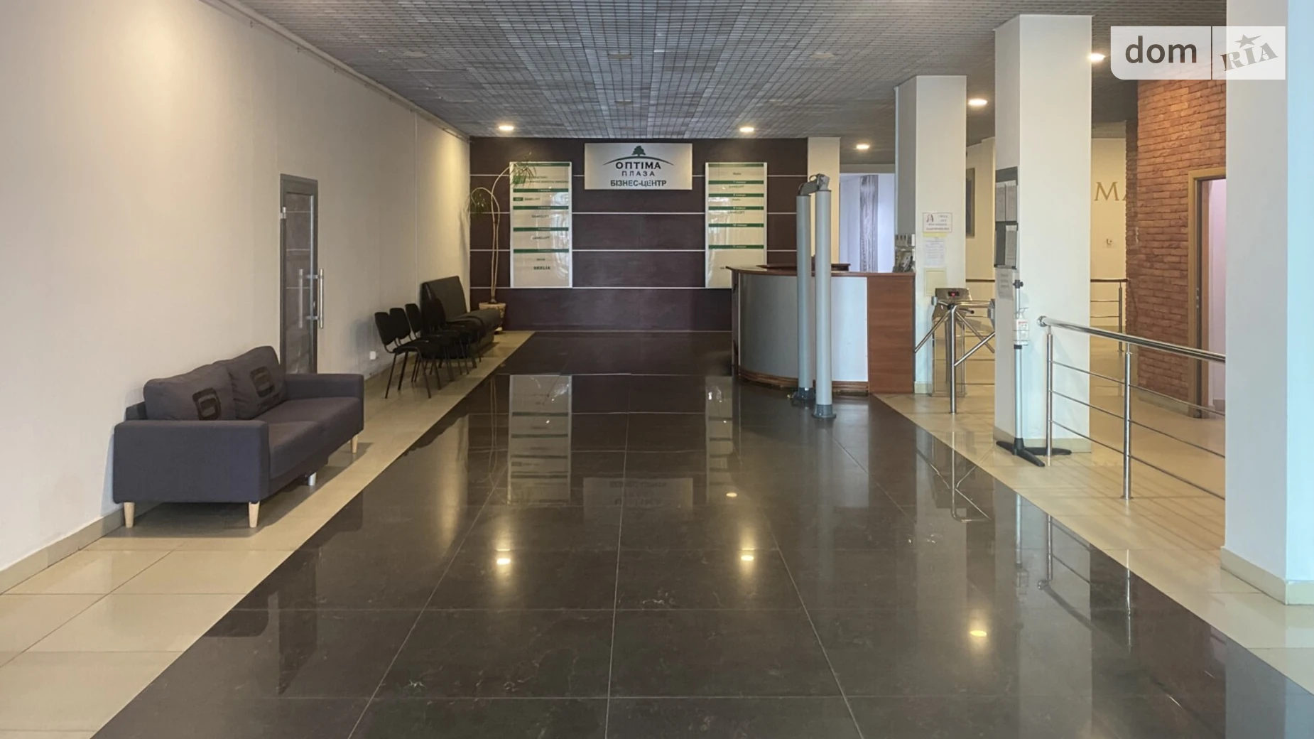 ул. Научная, 7Б Франковский Львов, цена: 663 $ - фото 5