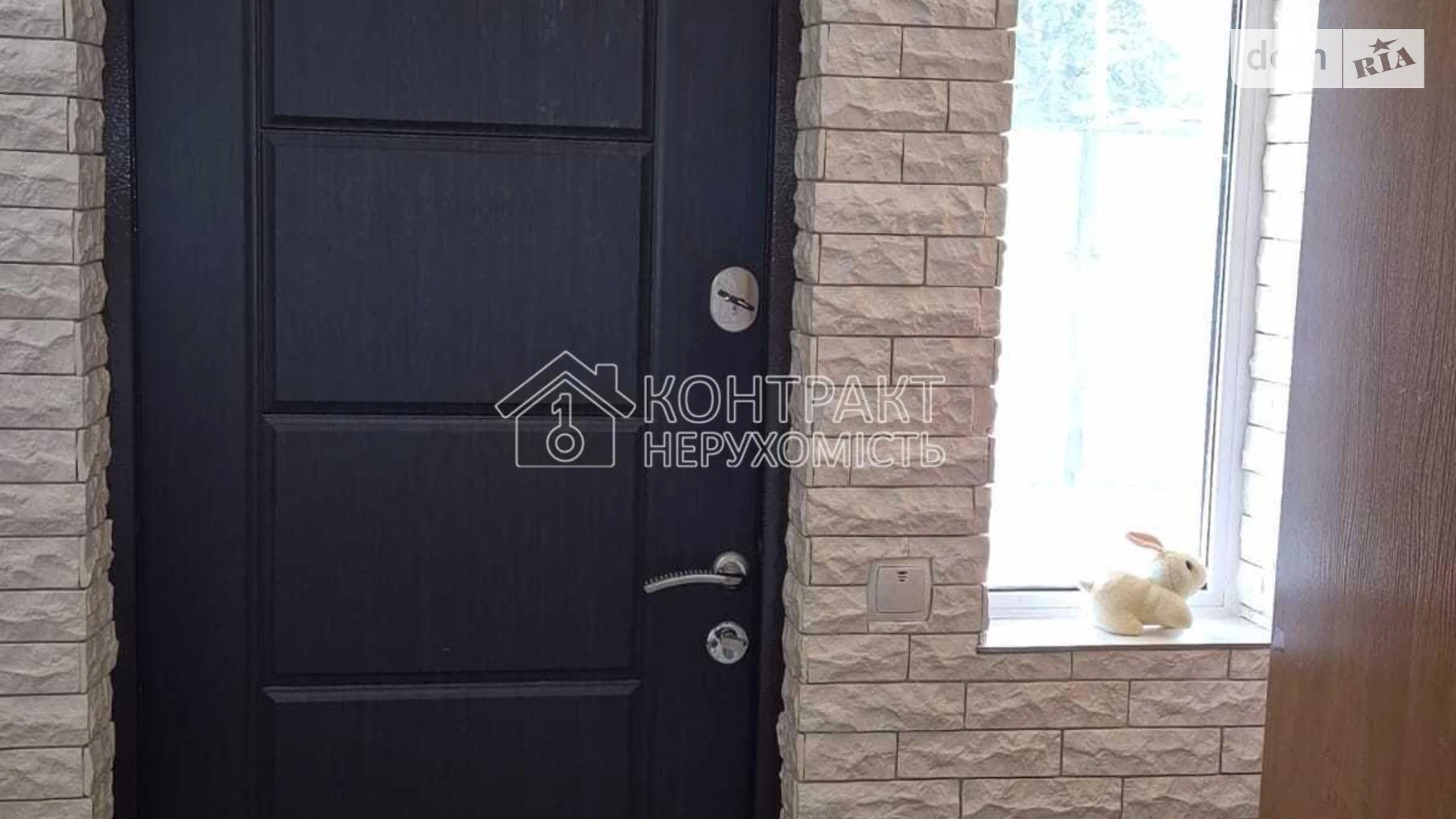 Продается одноэтажный дом 75 кв. м с балконом, цена: 70000 $ - фото 3