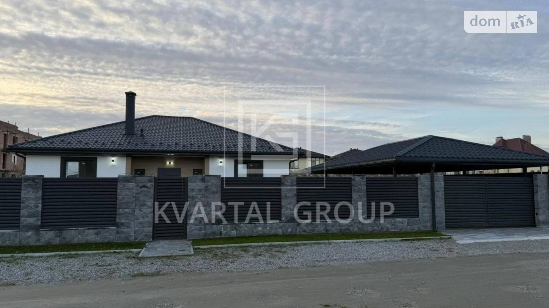 Продается одноэтажный дом 140.9 кв. м с бассейном, цена: 210000 $ - фото 5