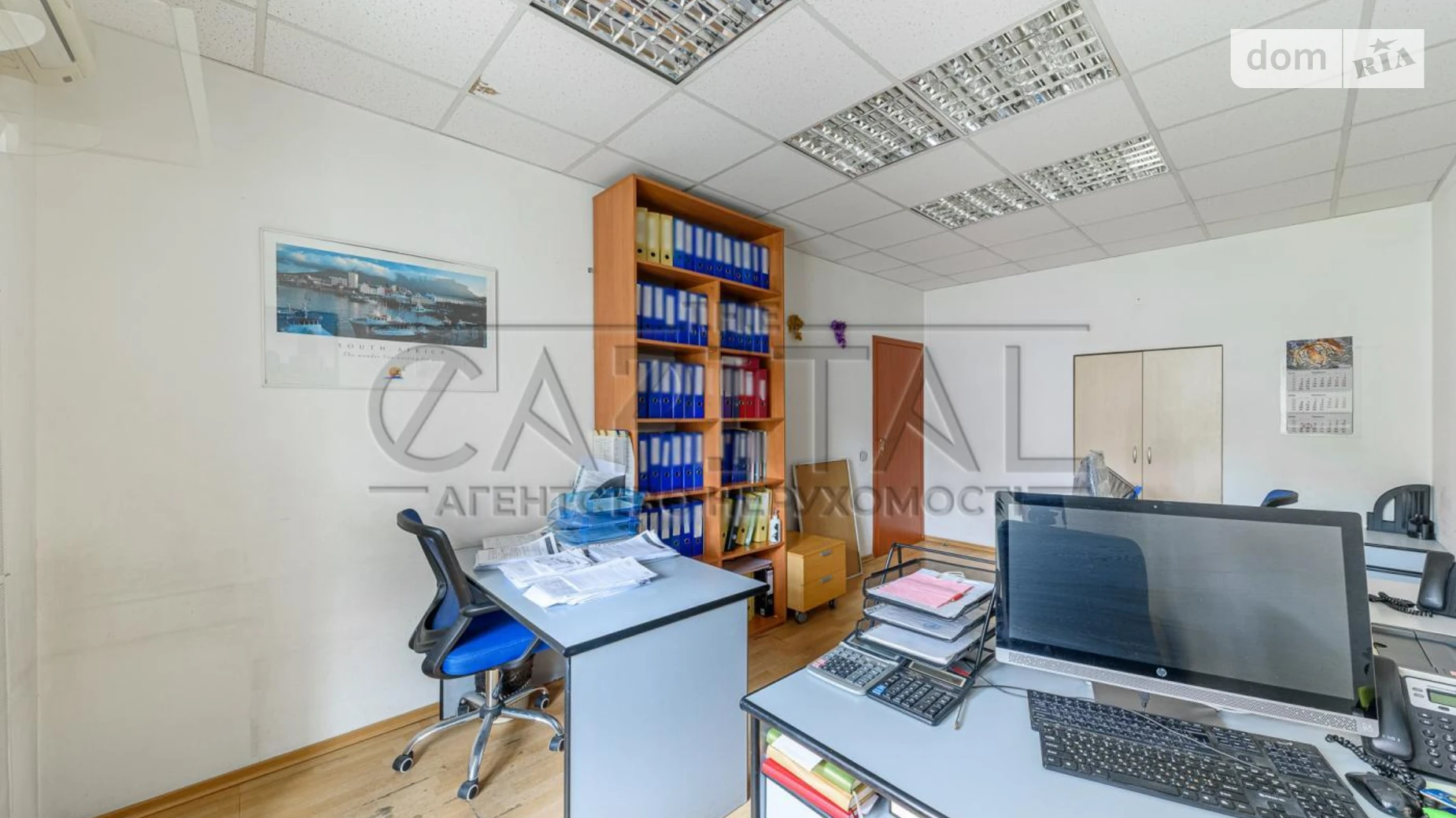 Продается офис 129.5 кв. м в бизнес-центре, цена: 210000 $ - фото 3