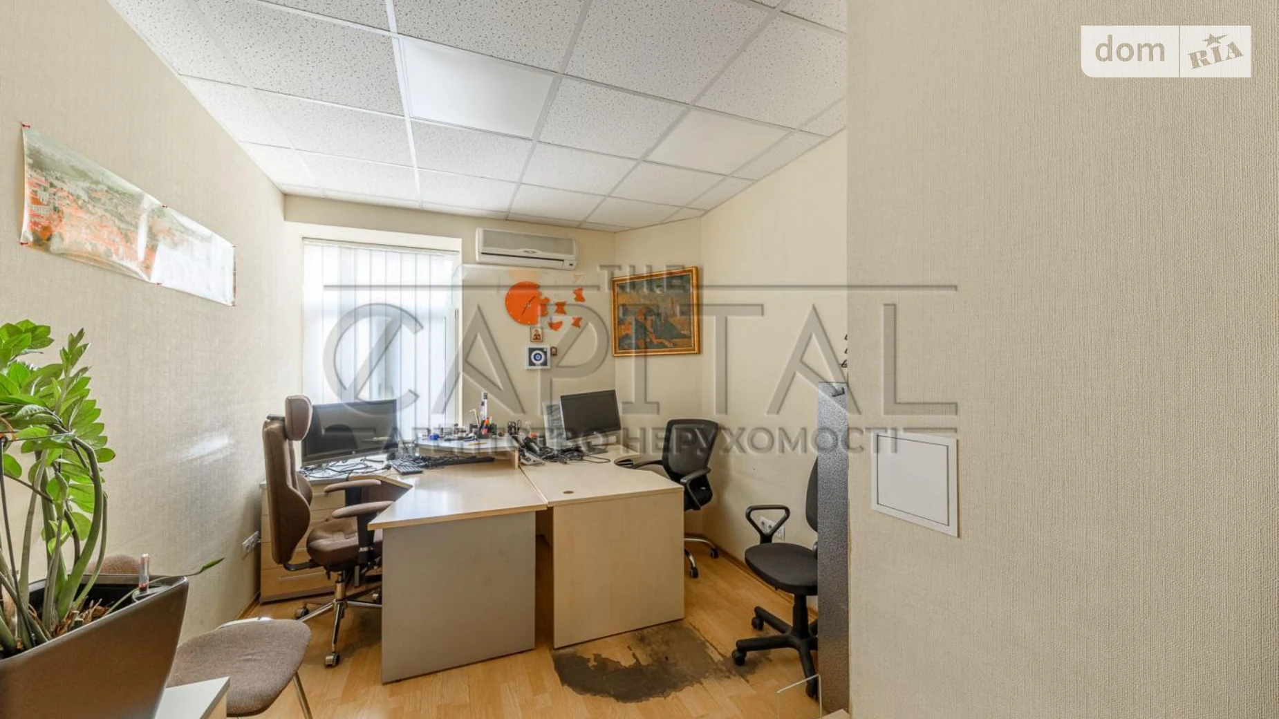 Продается офис 129.5 кв. м в бизнес-центре, цена: 210000 $ - фото 4