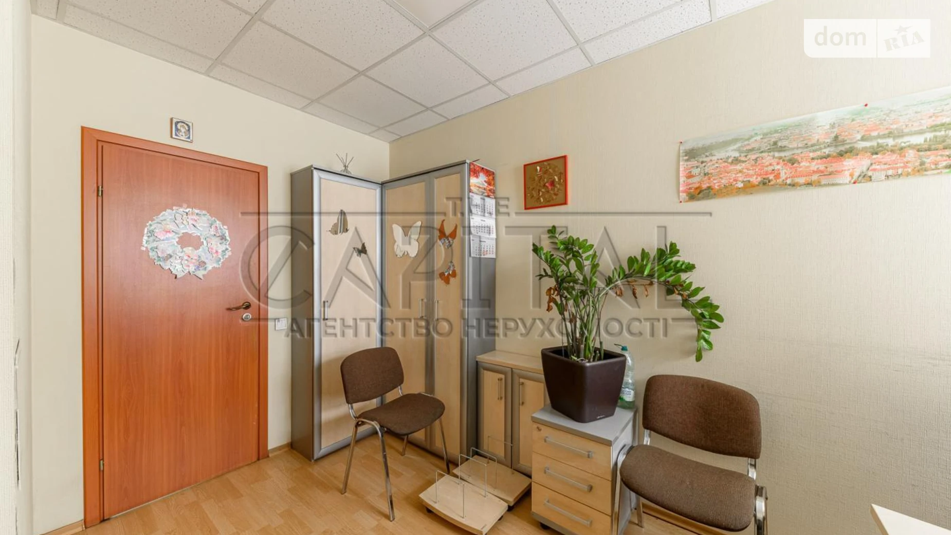 Продается офис 129.5 кв. м в бизнес-центре, цена: 210000 $ - фото 5