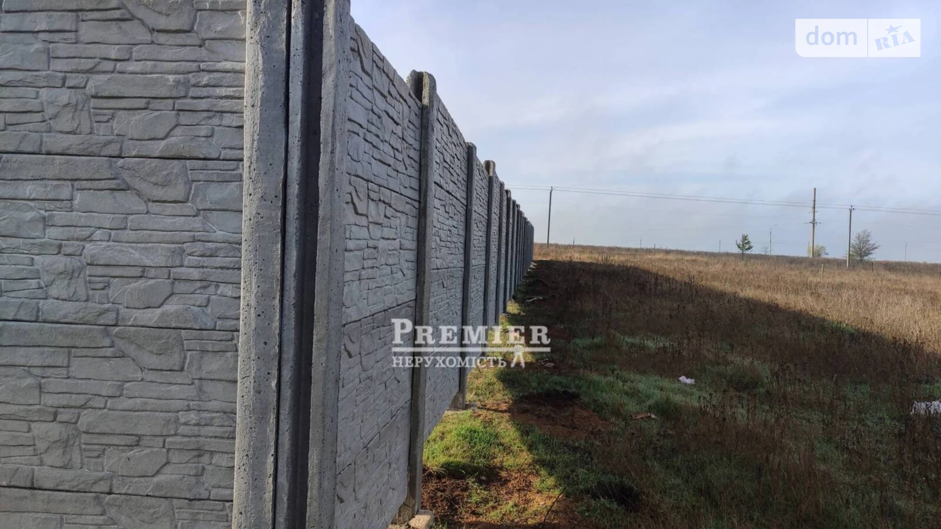 Продается земельный участок 7 соток в Одесской области, цена: 3500 $ - фото 2