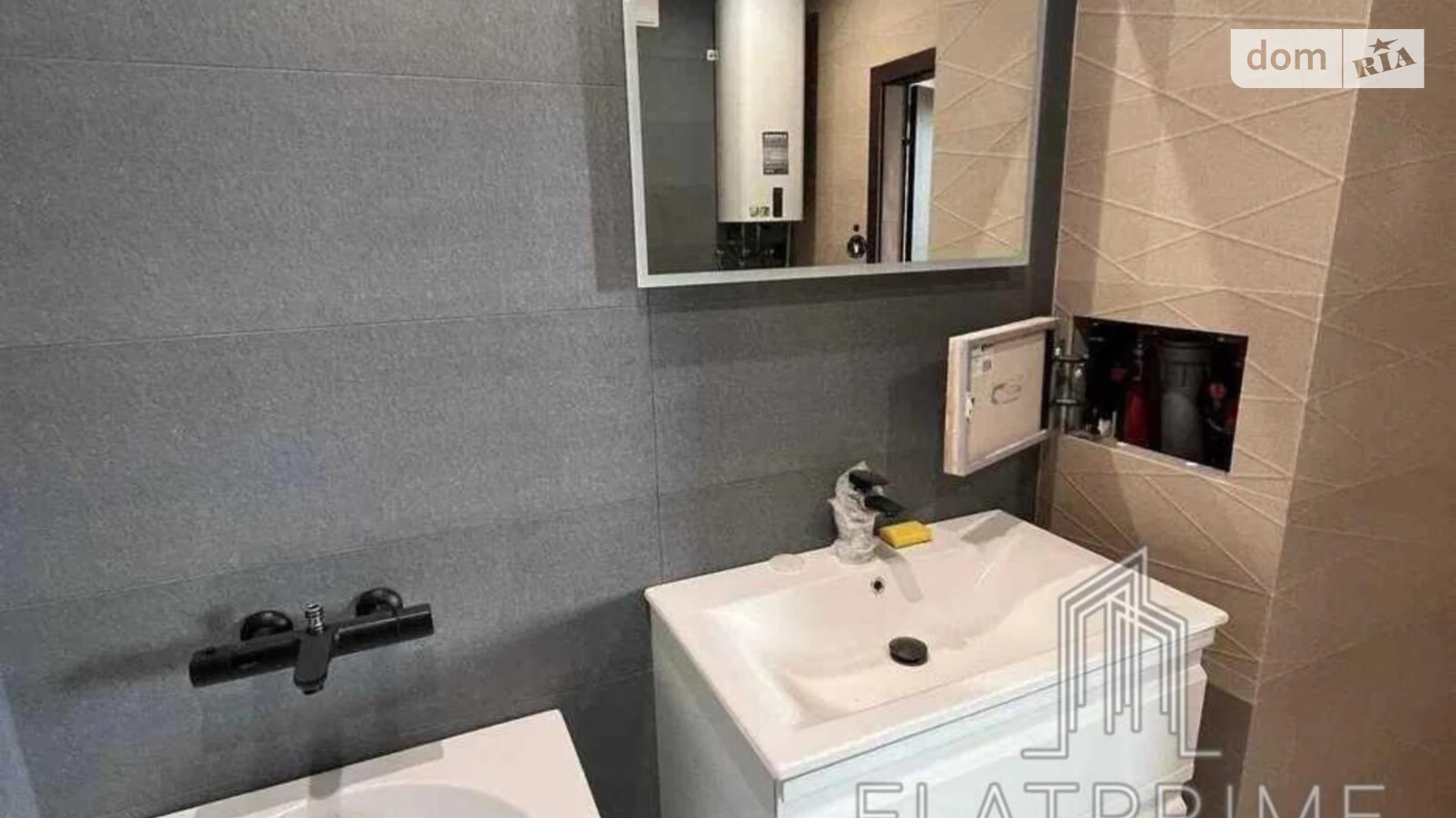 Продається 2-кімнатна квартира 70 кв. м у Києві, вул. Микільсько-Слобідська, 3А - фото 5