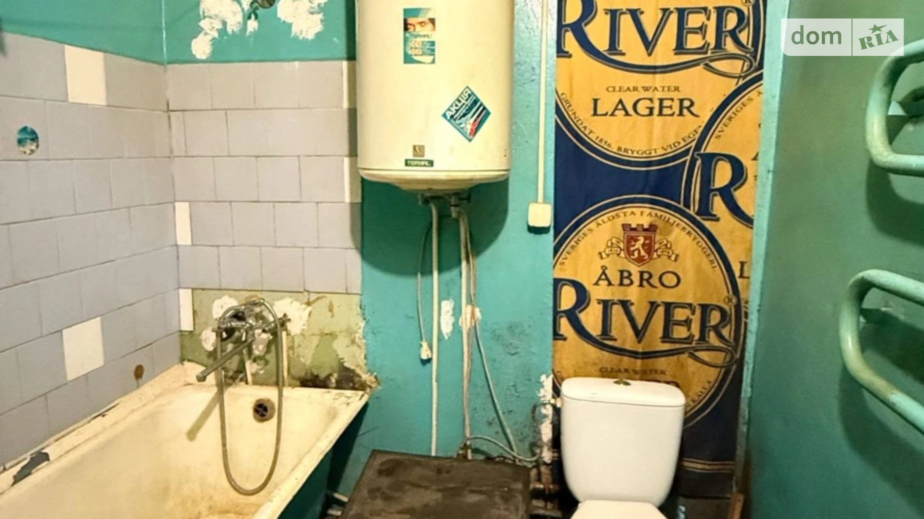 Продается 1-комнатная квартира 38 кв. м в Ирпене, ул. Мира - фото 3