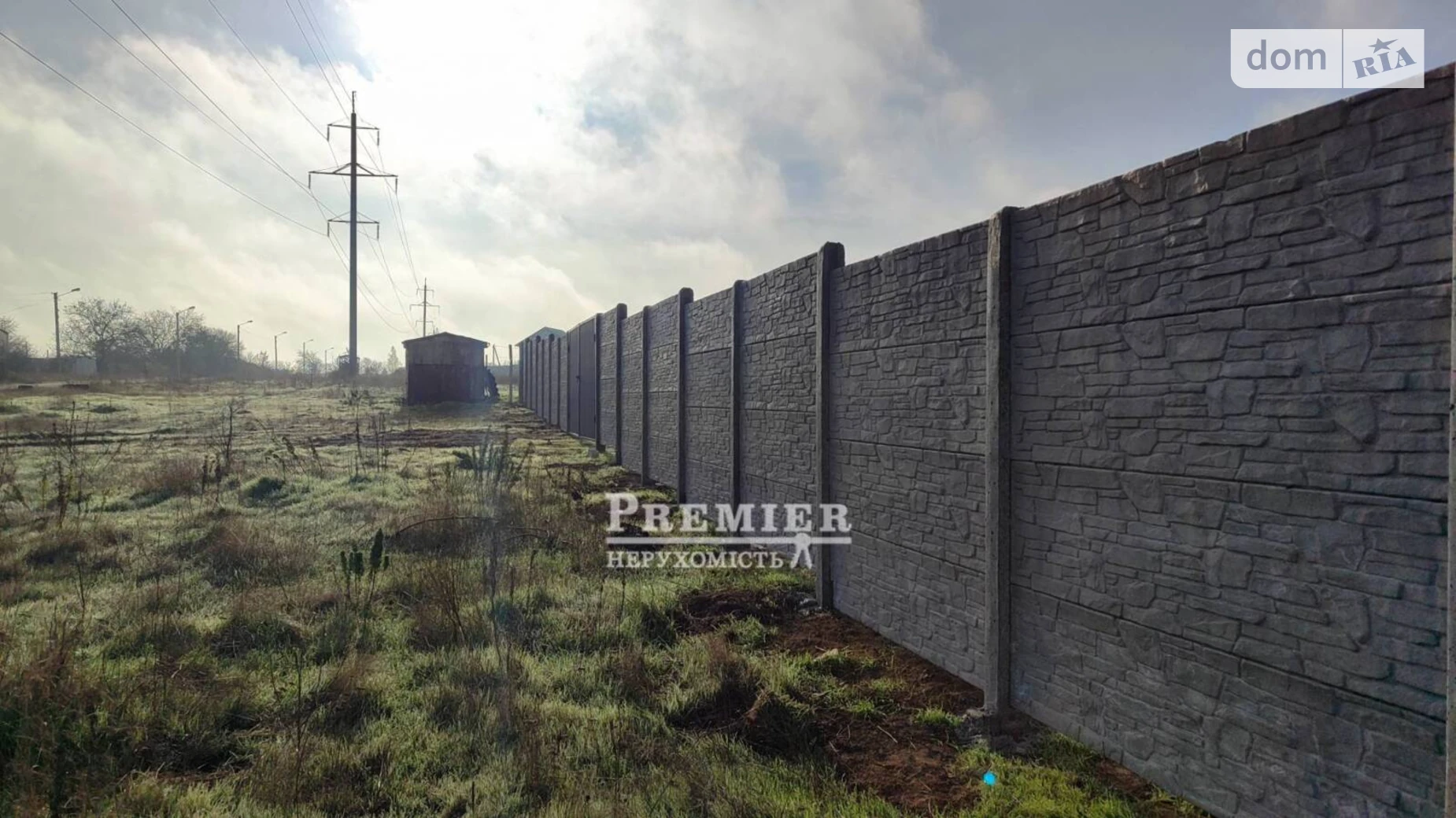 Продается земельный участок 7 соток в Одесской области, цена: 3500 $ - фото 4