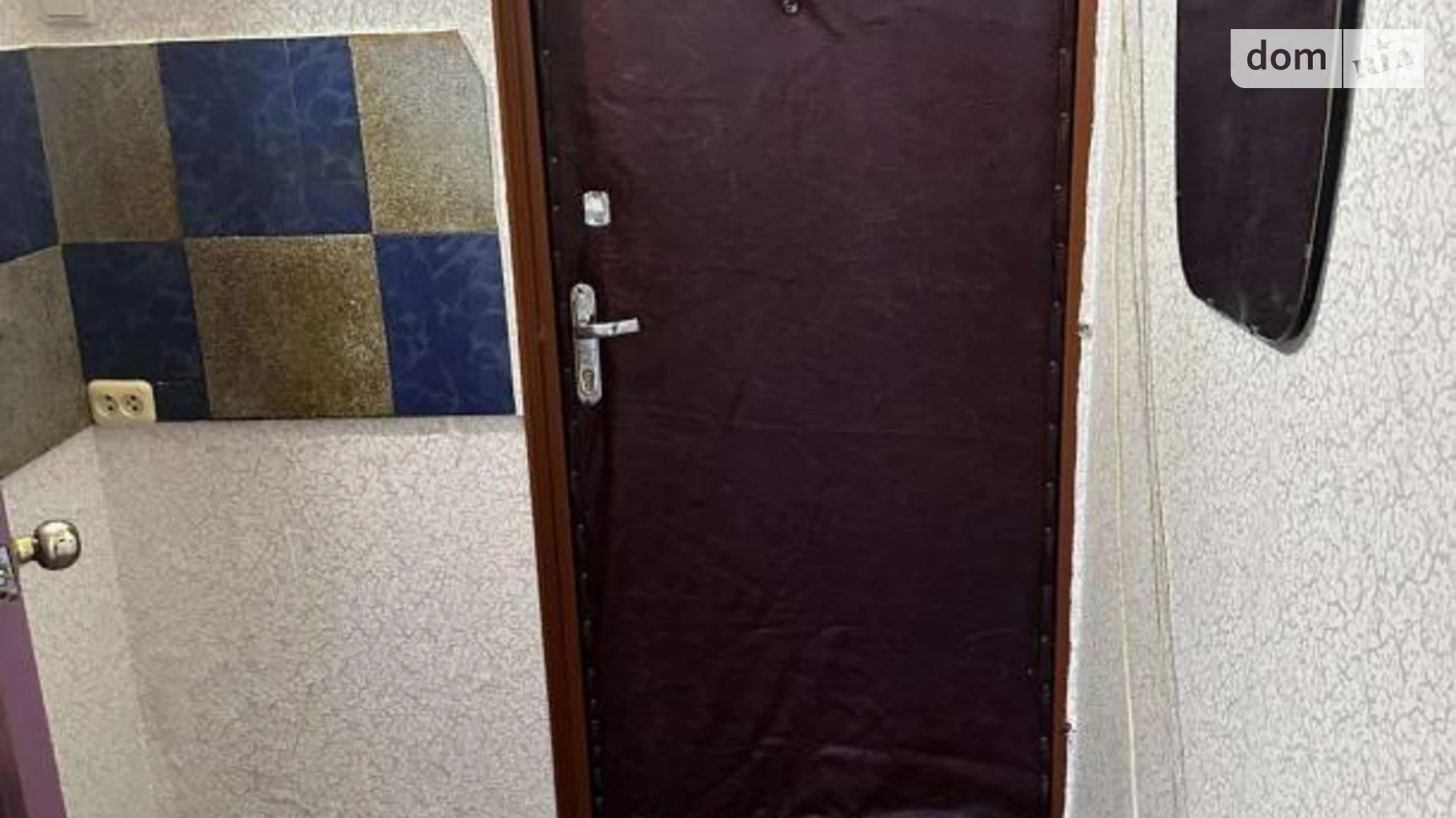 Продается 1-комнатная квартира 26.5 кв. м в Харькове, ул. Гарибальди, 2 корпус 2 - фото 3