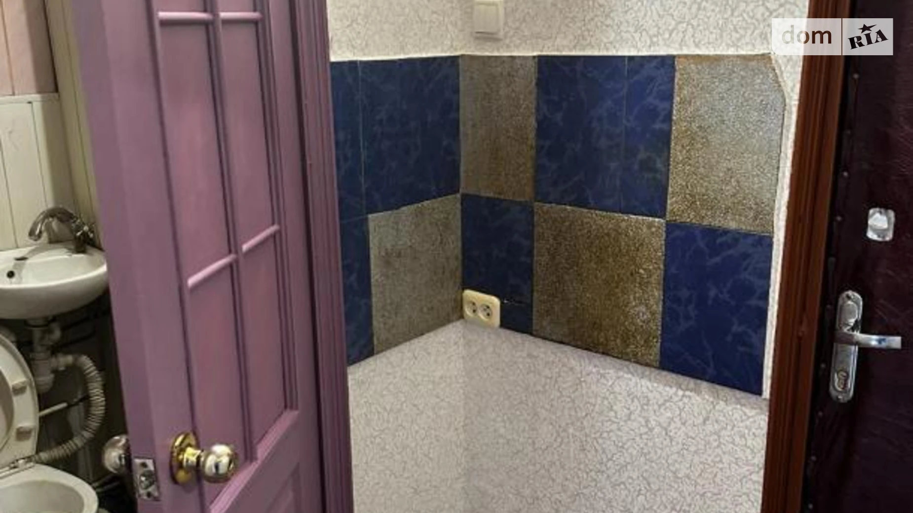 Продается 1-комнатная квартира 26.5 кв. м в Харькове, ул. Гарибальди, 2 корпус 2 - фото 4