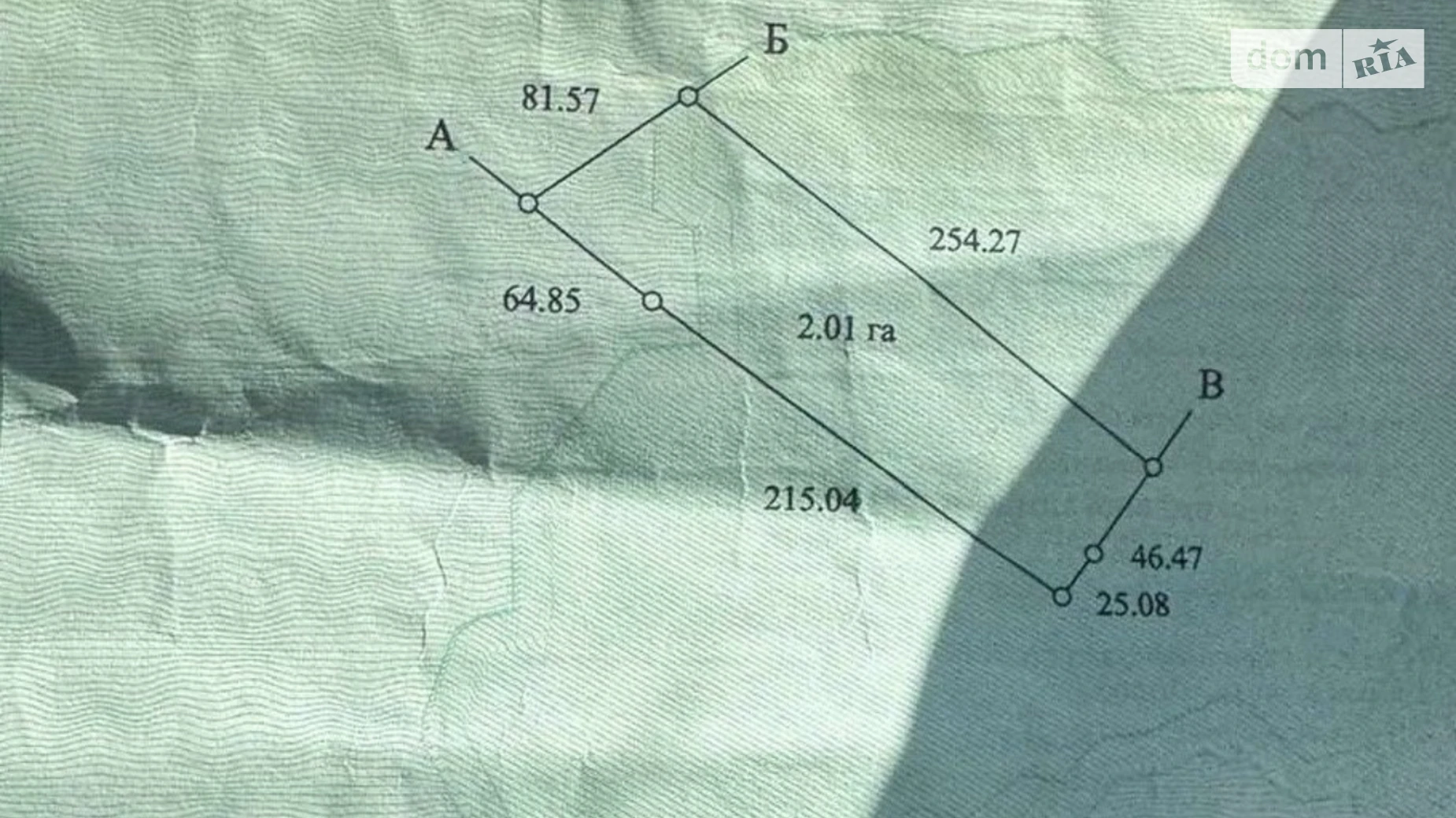 Корнинська Корнин, цена: 120000 $ - фото 2