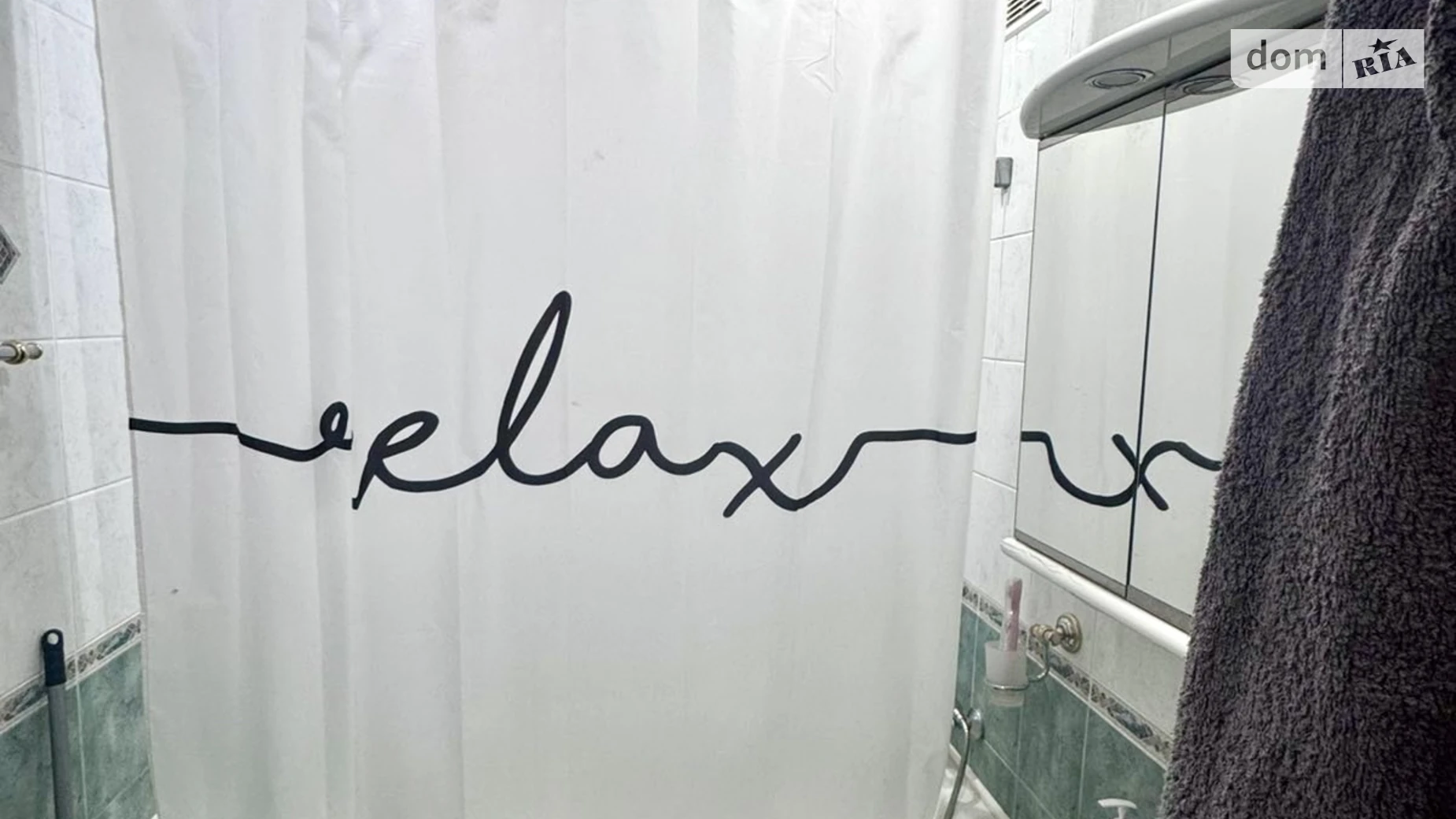 2-комнатная квартира 51 кв. м в Тернополе, цена: 58000 $ - фото 4