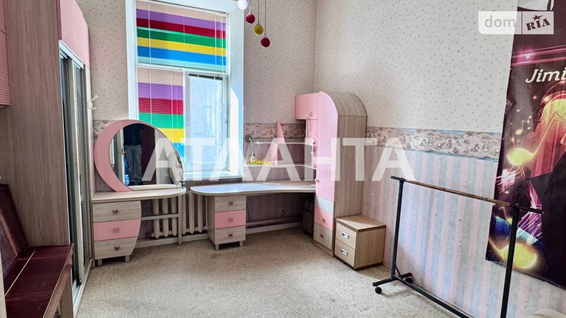 Продається 3-кімнатна квартира 121.7 кв. м у Одесі - фото 4