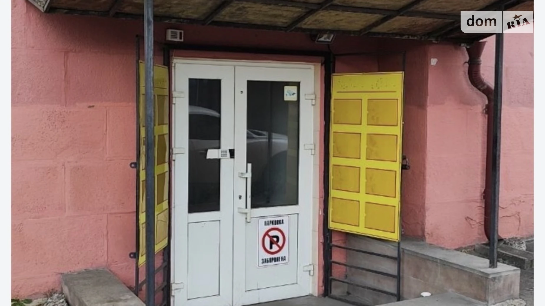 Сдается в аренду помещения свободного назначения 185.3 кв. м в 3-этажном здании, цена: 50000 грн - фото 2