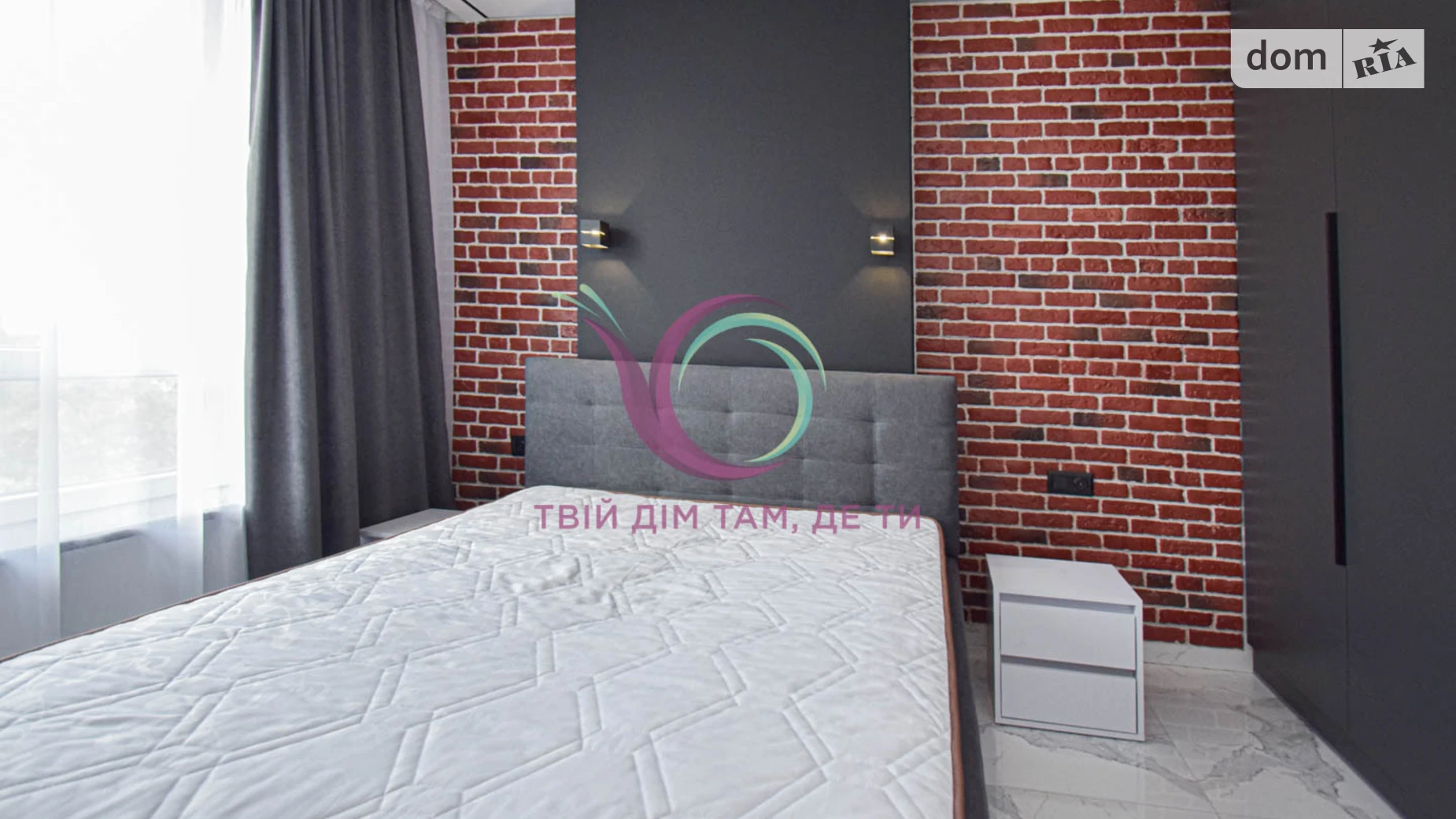 1-комнатная квартира 40.2 кв. м в Тернополе, пер. Кирпичный, 2 - фото 2