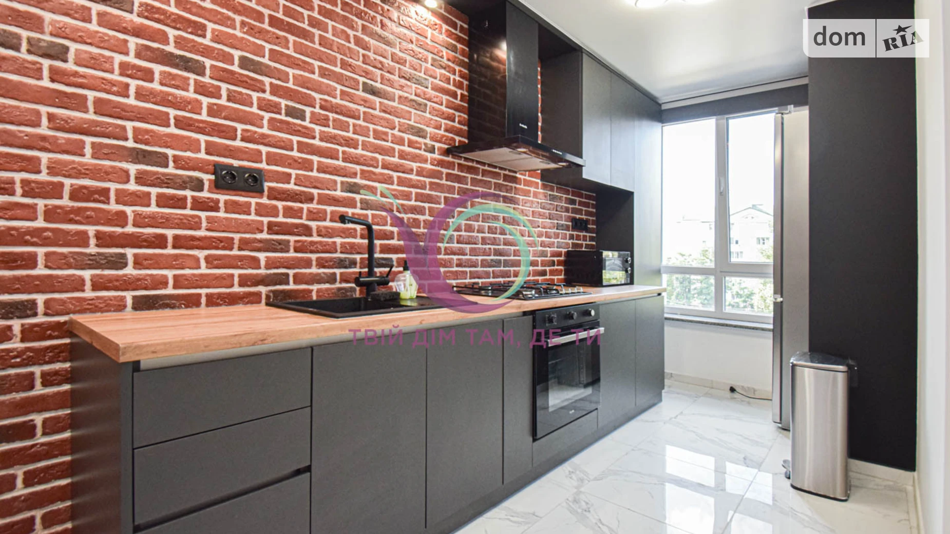 1-комнатная квартира 40.2 кв. м в Тернополе, пер. Кирпичный, 2 - фото 5