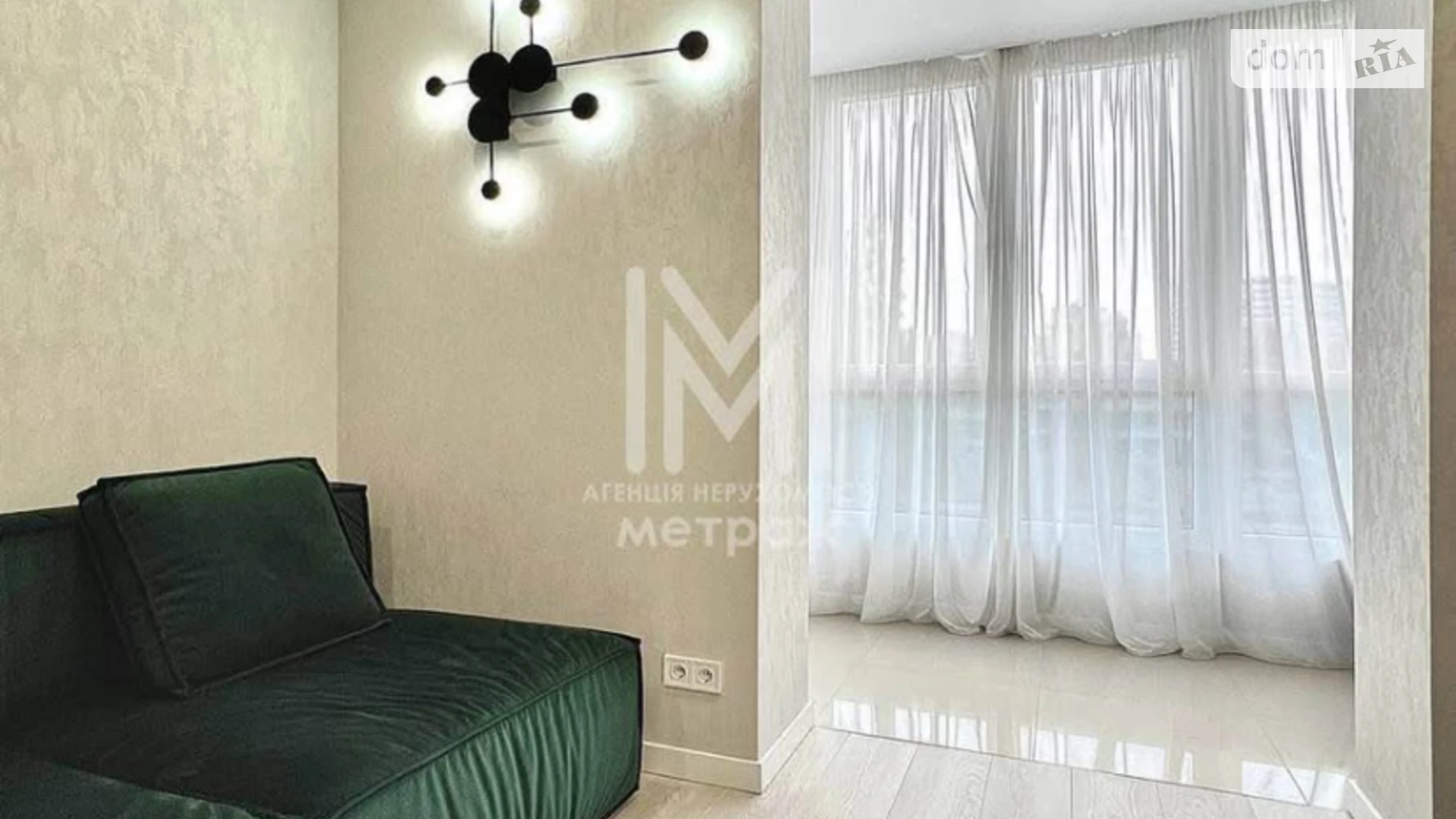 Продается 2-комнатная квартира 65 кв. м в Харькове, цена: 89000 $ - фото 5