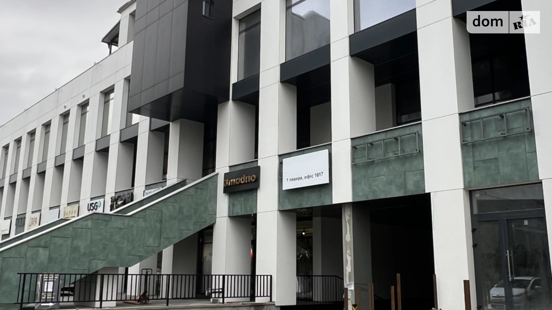 Сдается в аренду помещения свободного назначения 68 кв. м в 11-этажном здании, цена: 550 $ - фото 2