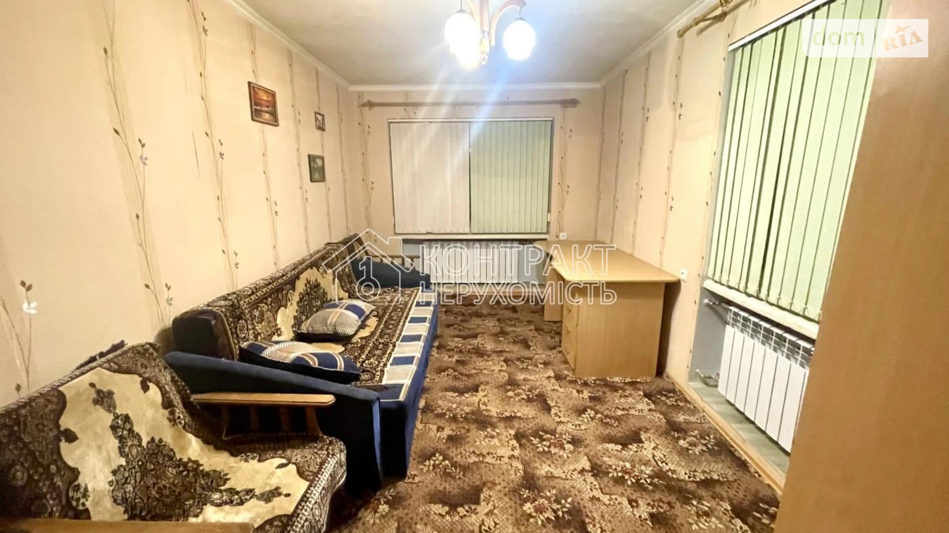 Продается 1-комнатная квартира 30 кв. м в Харькове, цена: 23000 $ - фото 3