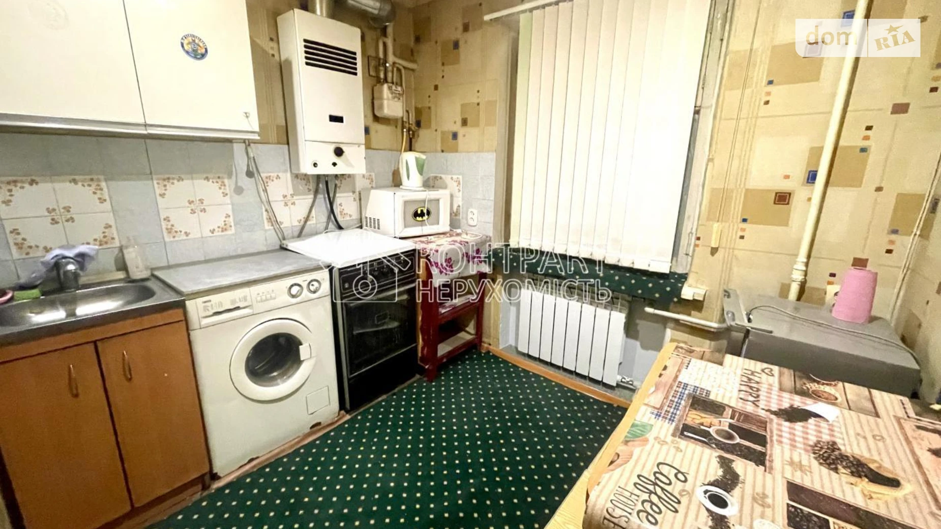 Продается 1-комнатная квартира 30 кв. м в Харькове, цена: 23000 $ - фото 4