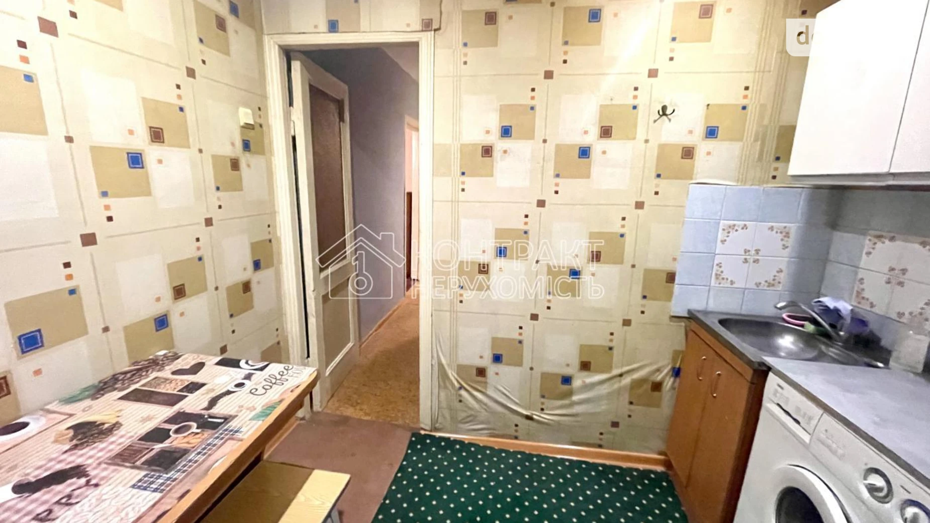 Продается 1-комнатная квартира 30 кв. м в Харькове, цена: 23000 $ - фото 5