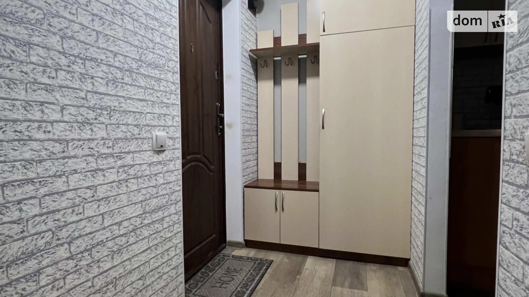 ул. Ляли Ратушной, 130 Ленинский Винница, цена: 21500 $ - фото 5