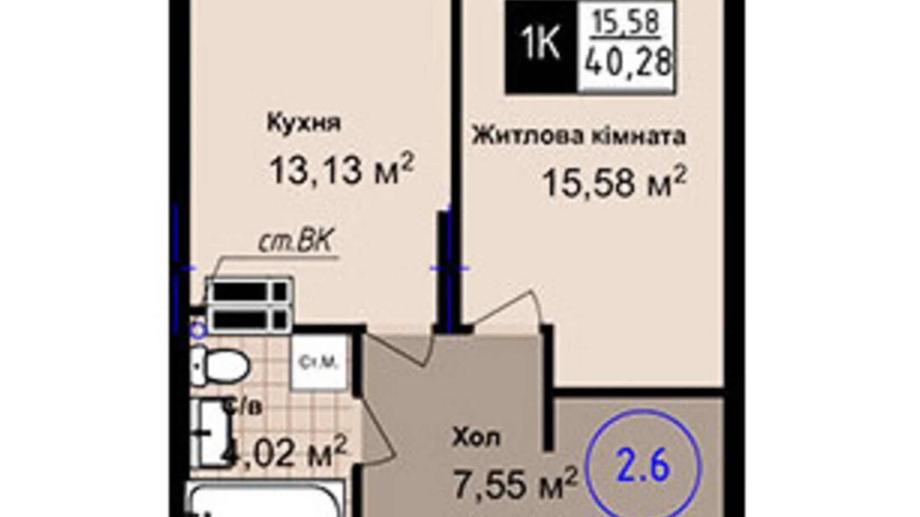 Продается 1-комнатная квартира 40.28 кв. м в Одессе, ул. Академика Сахарова, 14 - фото 2