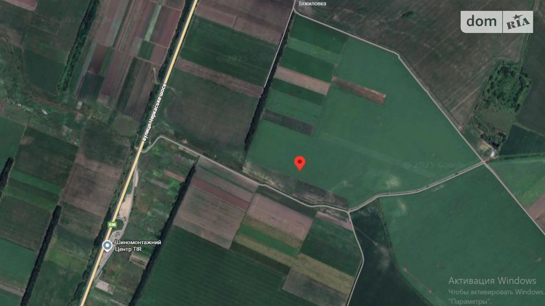 Винница, цена: 55000 $ - фото 3