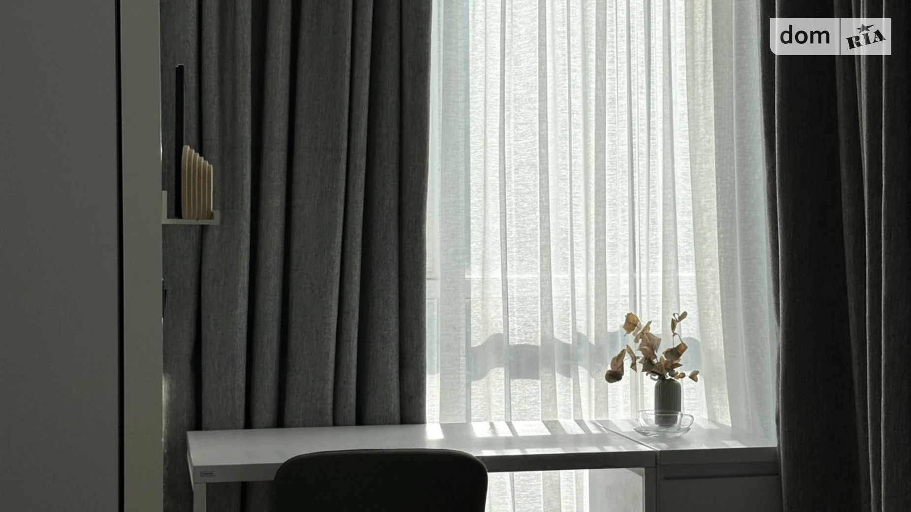 ул. Каховская, 62А Никольская Слободка Киев ЖК Каховская Левобережная - фото 3