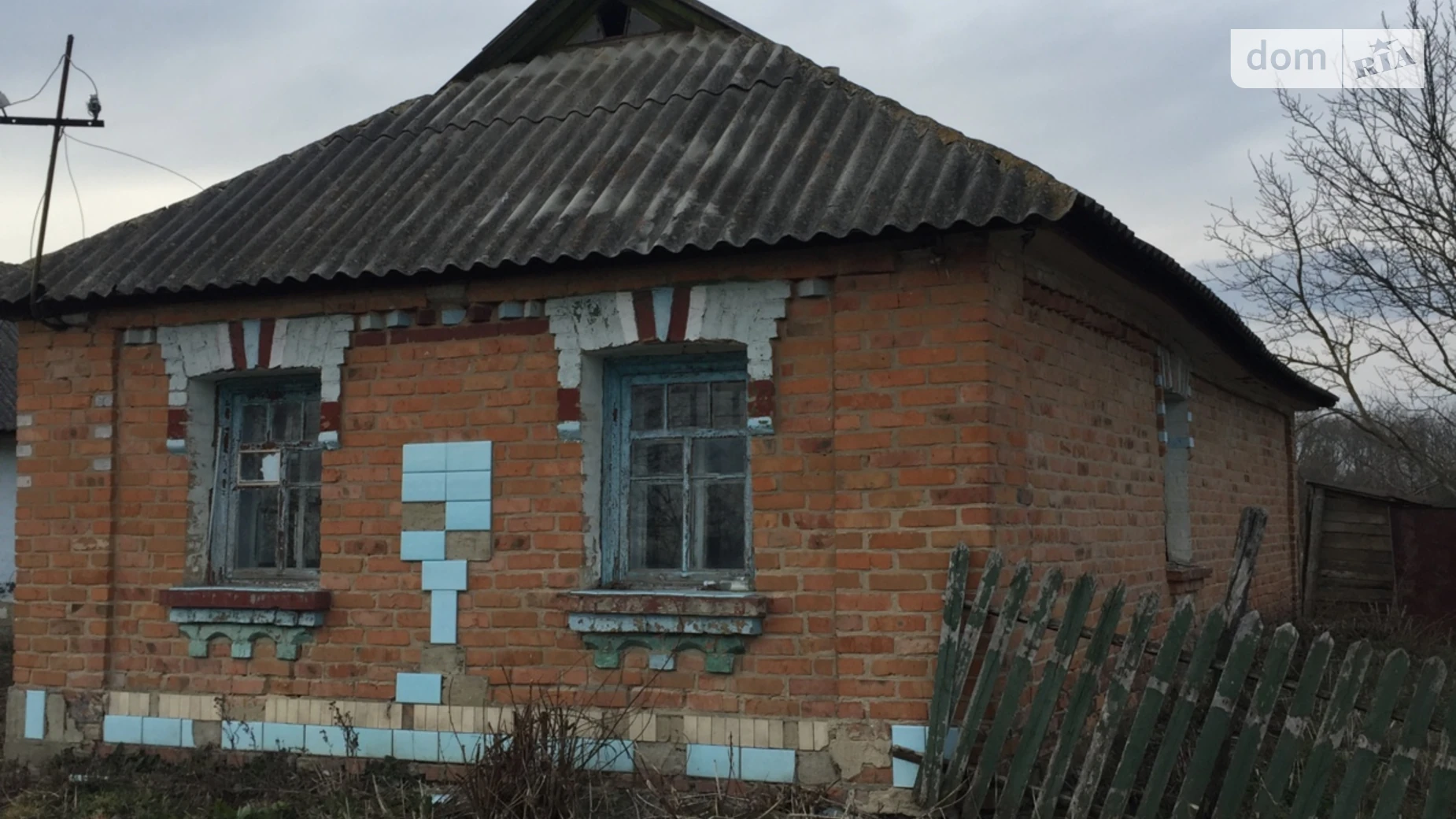 Продается одноэтажный дом 47 кв. м с мебелью, цена: 9500 $ - фото 5