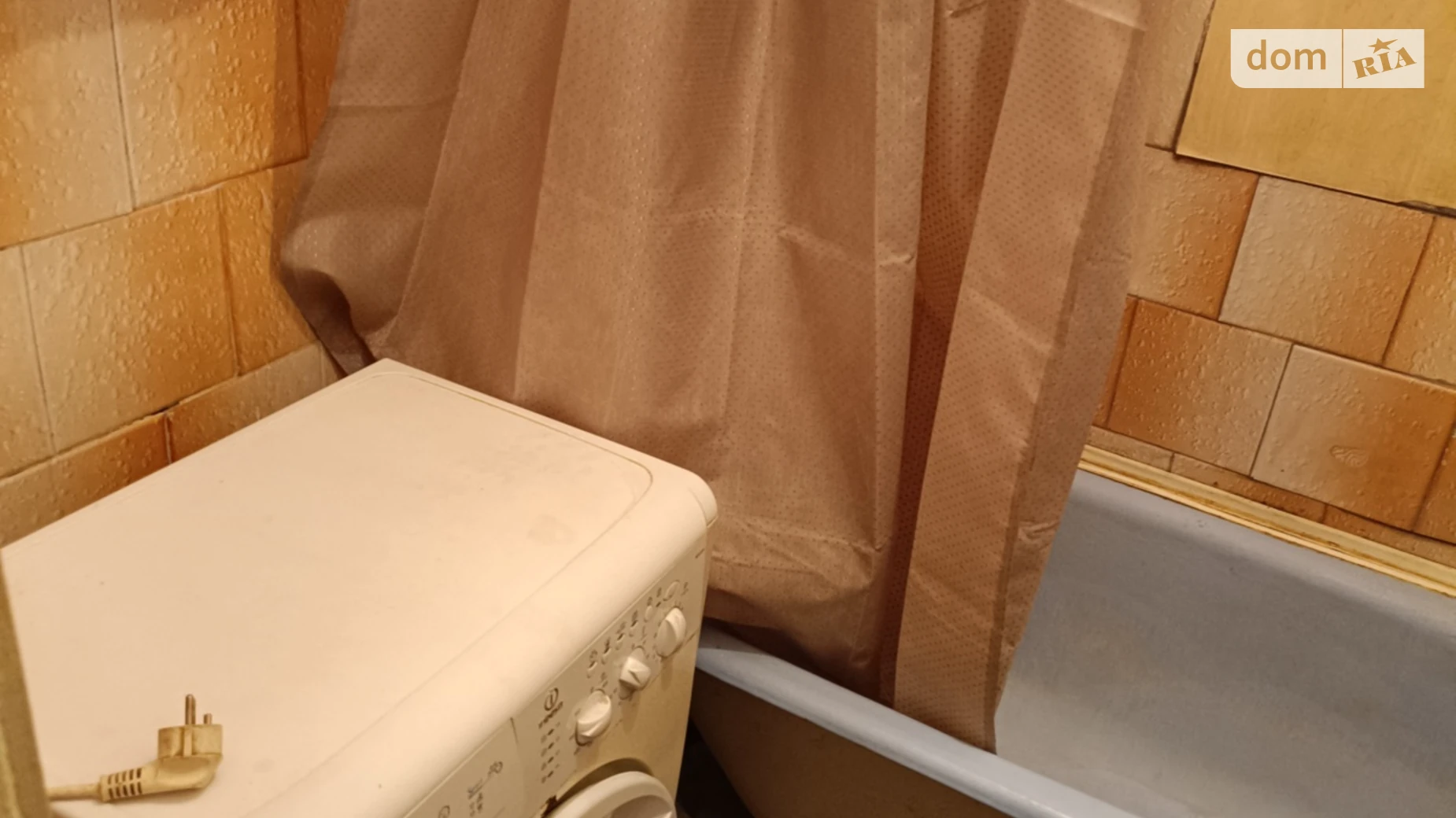 ул. Острожского Князя Центр Тернополь, цена: 3000 грн - фото 3