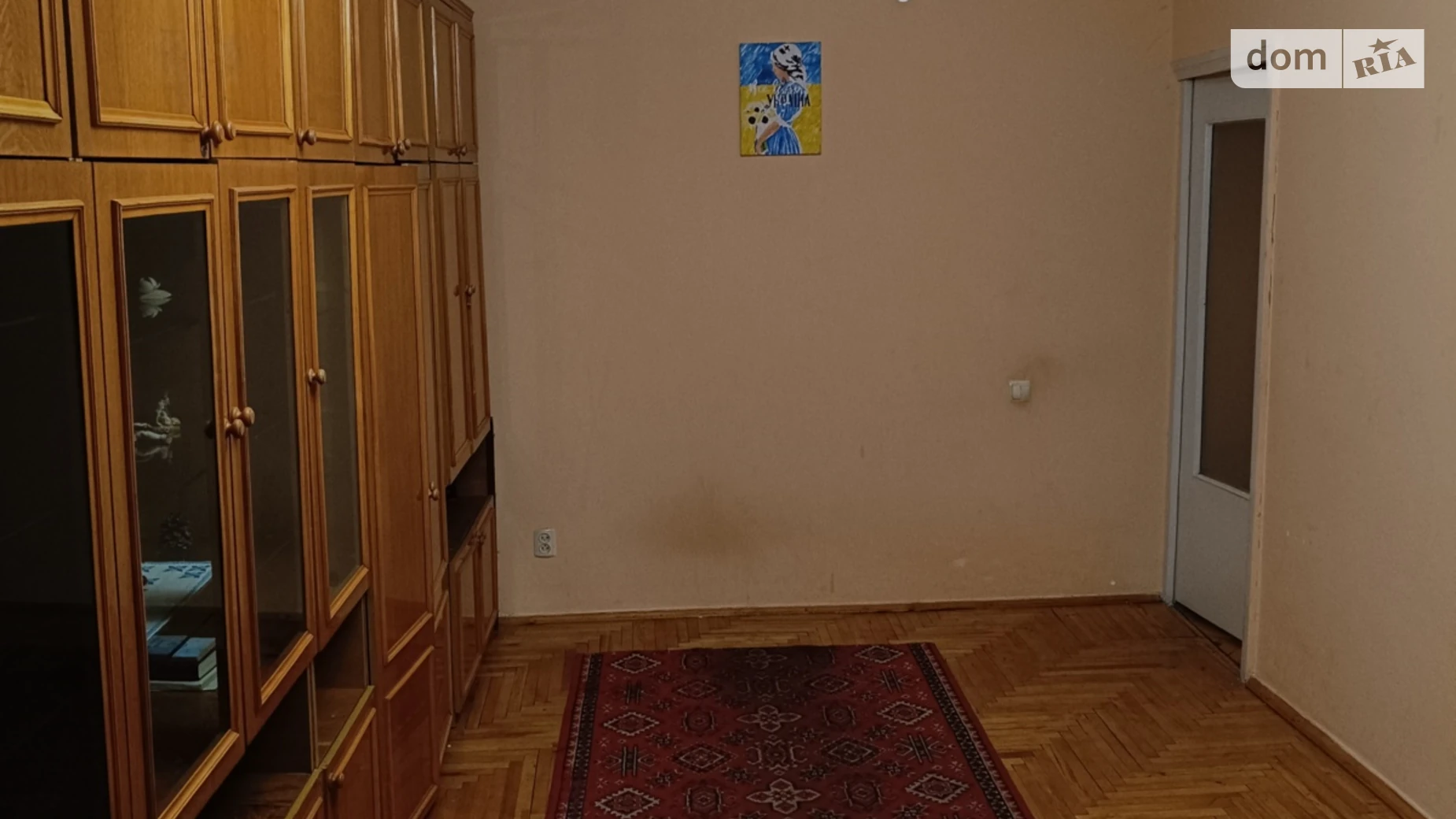 ул. Острожского Князя Центр Тернополь, цена: 3000 грн - фото 2