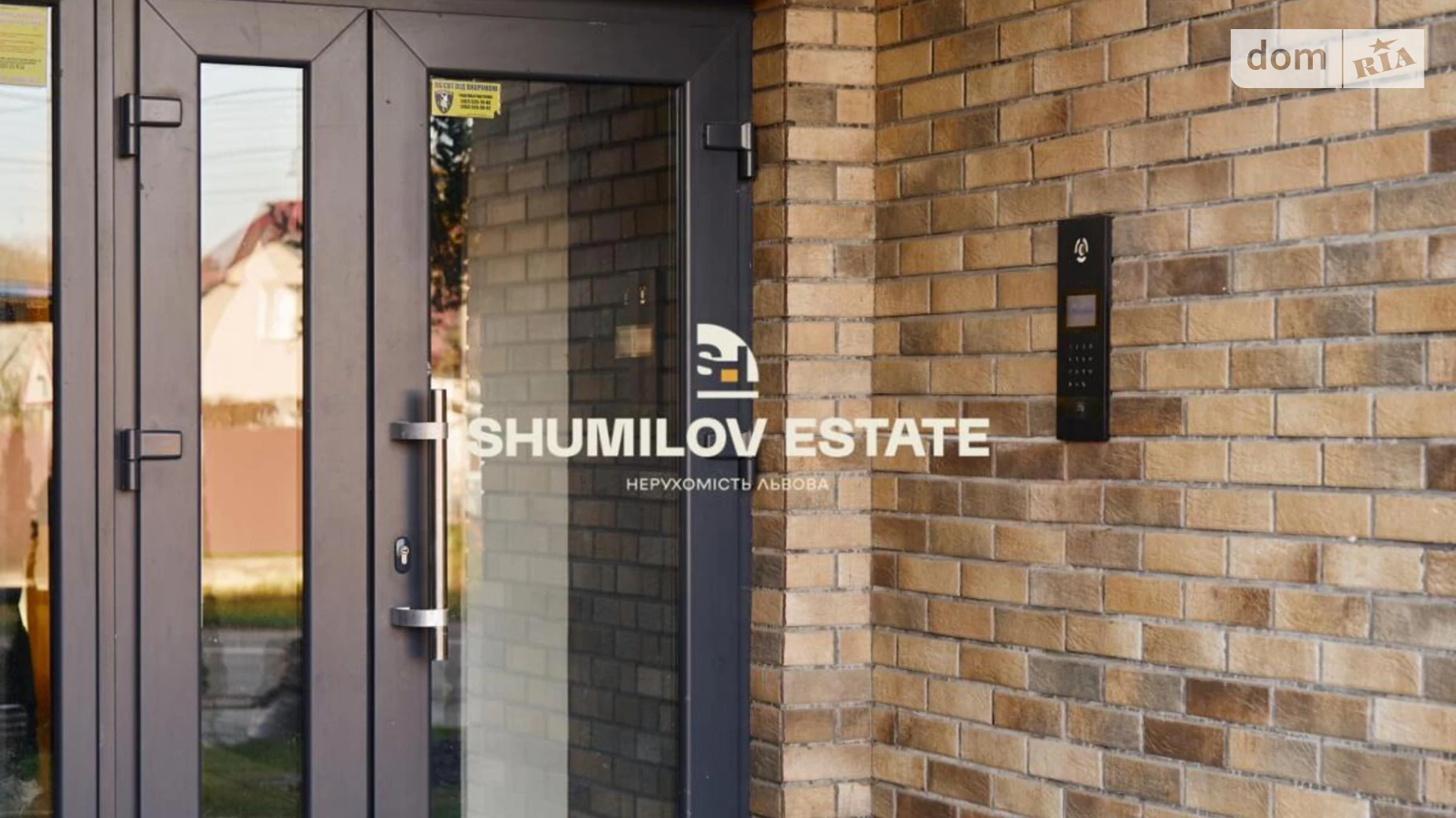 Продается 3-комнатная квартира 77.1 кв. м в Львове, ул. Брюховицкая, 143 - фото 4