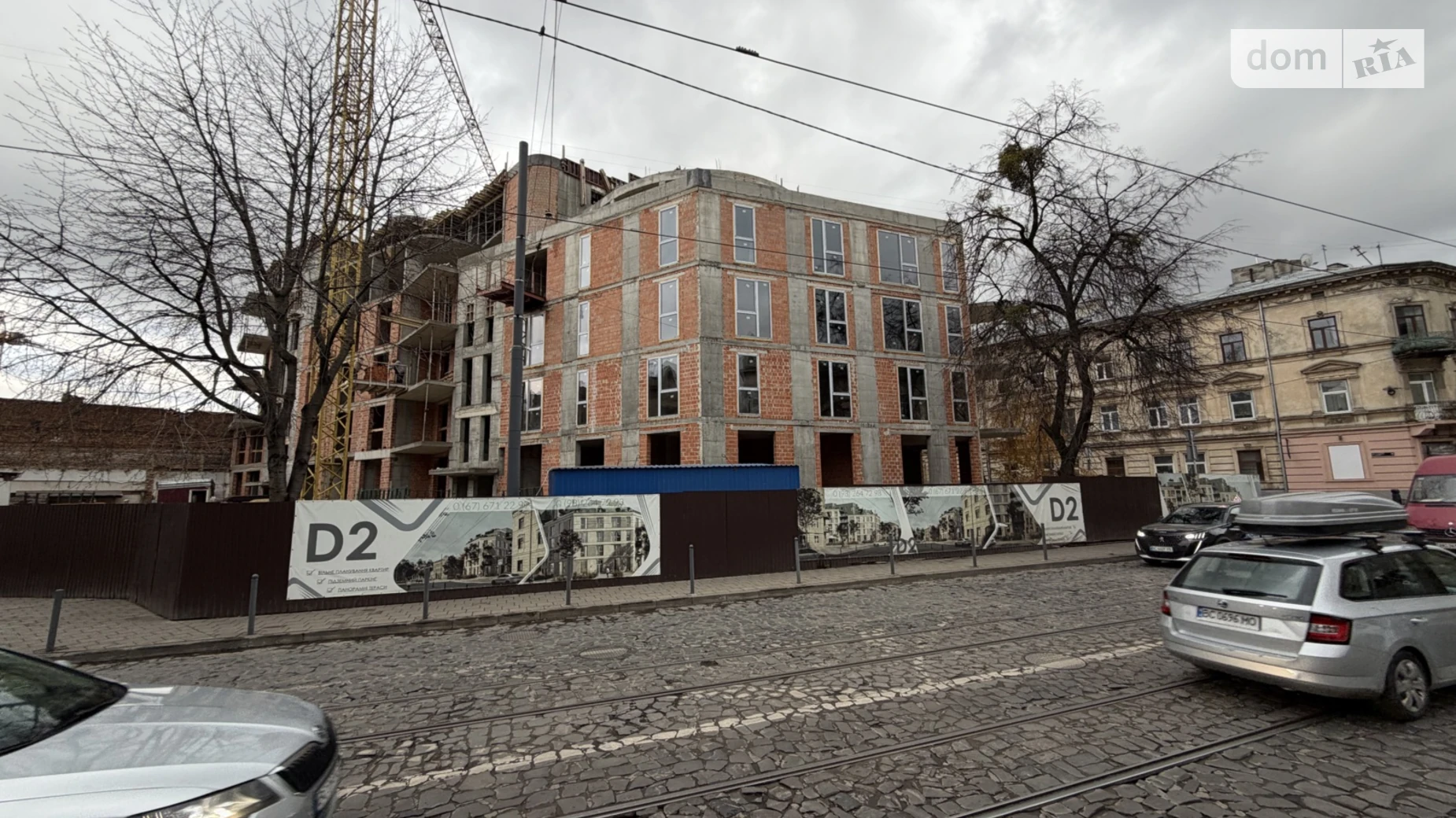 Продается 1-комнатная квартира 42.5 кв. м в Львове, ул. Дашкевича Романа, 2 - фото 2