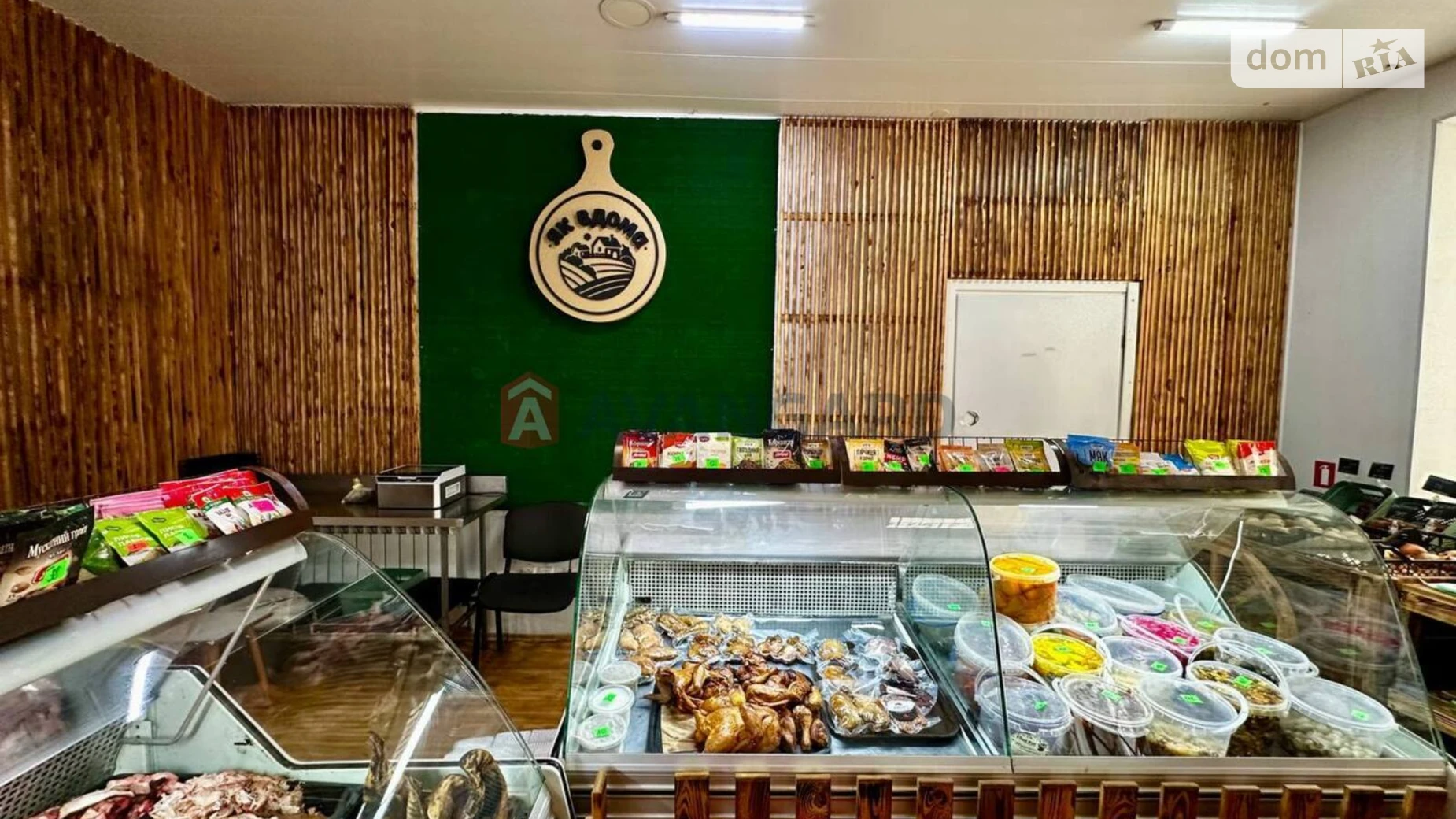 Продается объект сферы услуг 135 кв. м в 1-этажном здании, цена: 125000 $ - фото 4