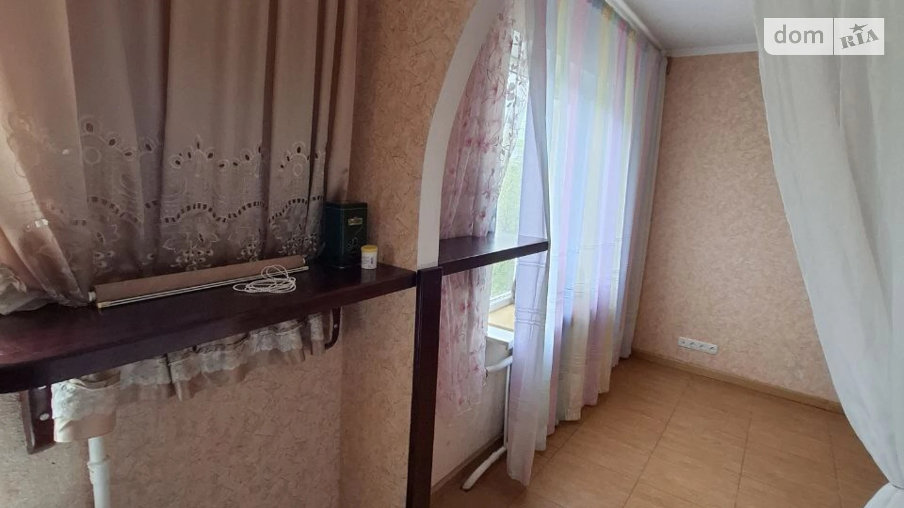 2-комнатная квартира 53.8 кв. м в Запорожье, бул. Строителей - фото 2