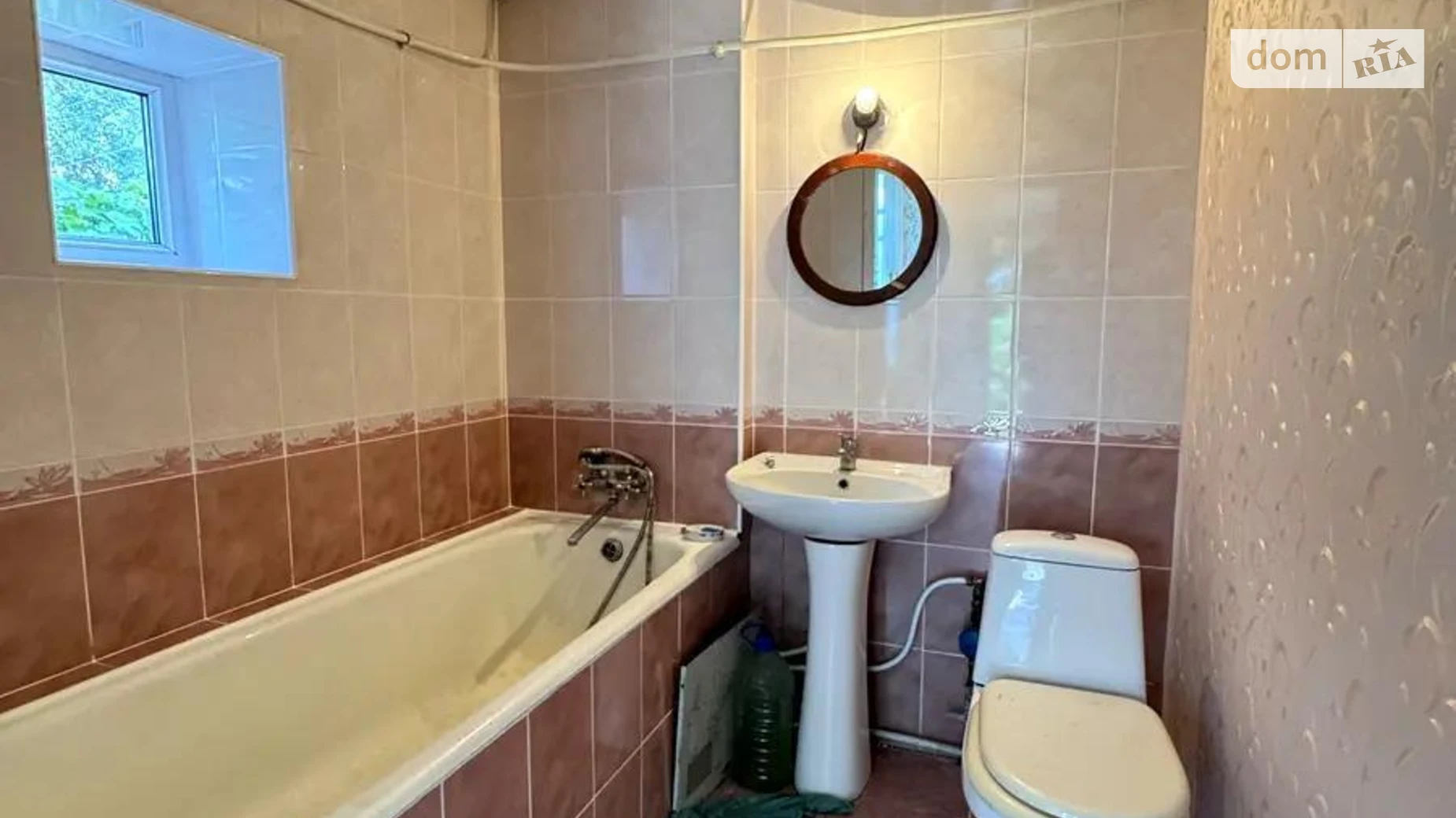 вулиця Нова, 29 Садовое, цена: 22000 $ - фото 2