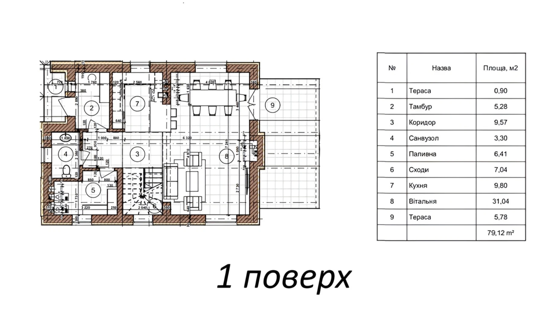 Продается дом на 2 этажа 144 кв. м с балконом, цена: 136800 $ - фото 4