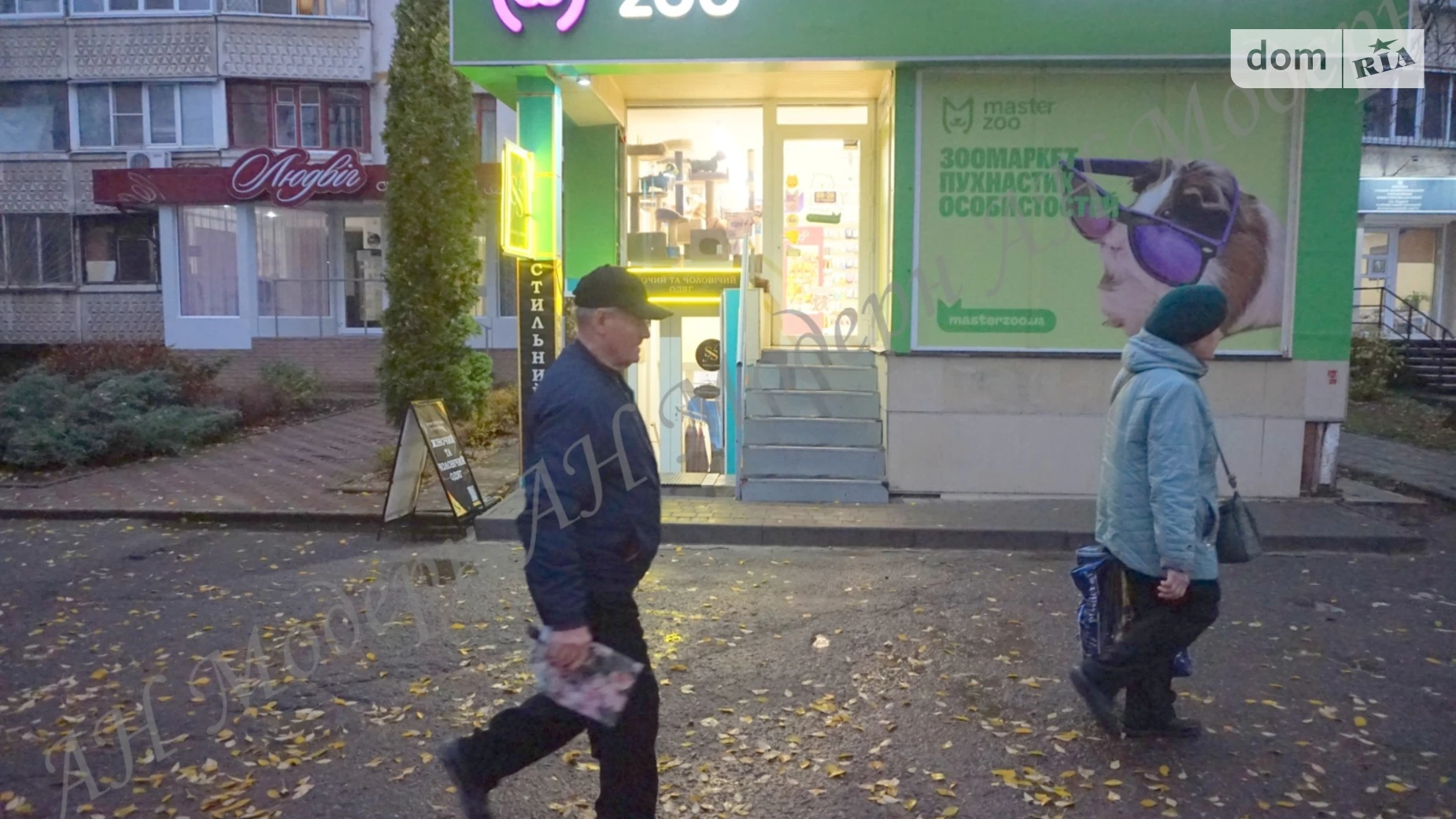 Сдается в аренду объект сферы услуг 30 кв. м в 1-этажном здании, цена: 30000 грн - фото 4