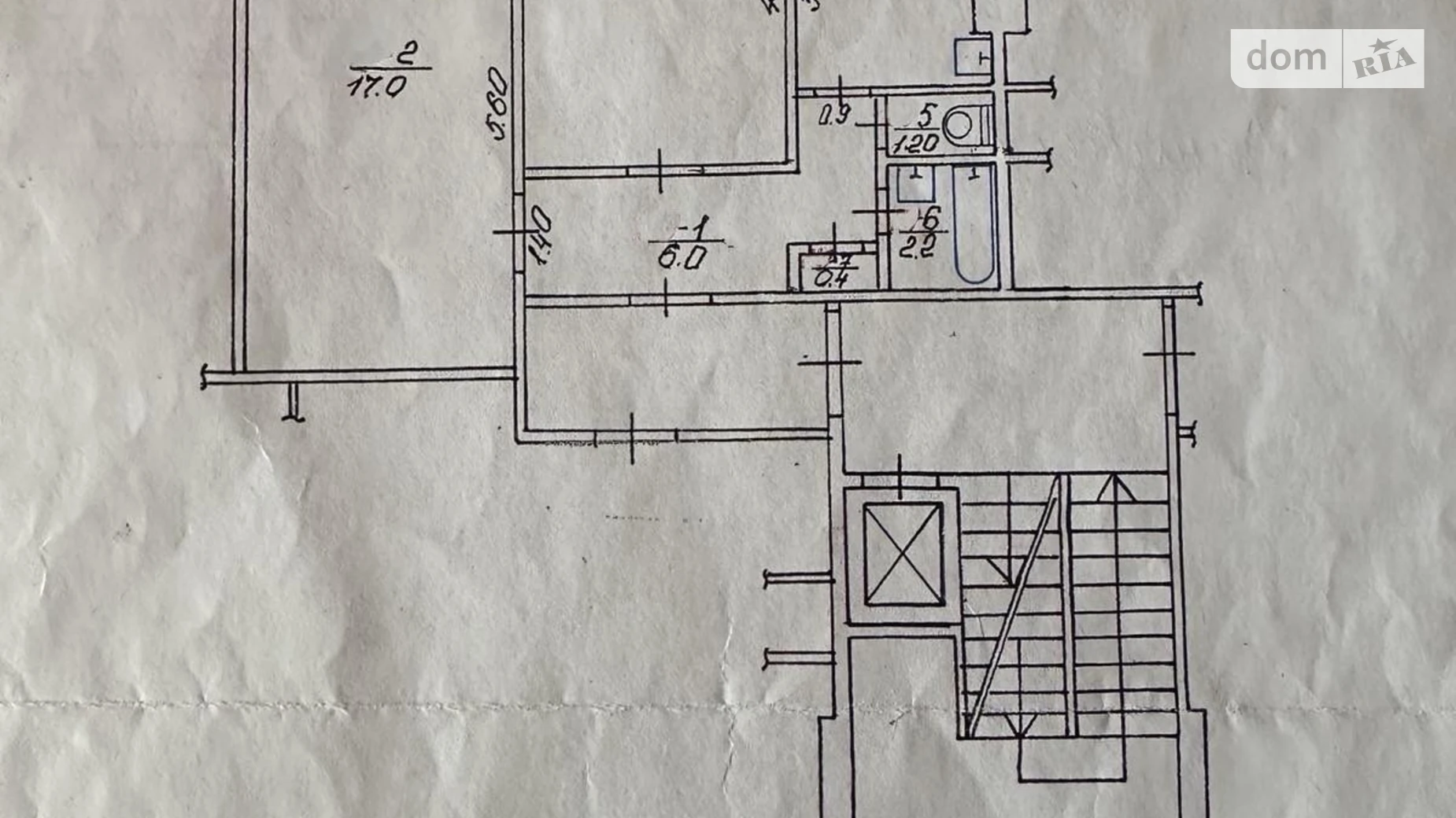 Продается 2-комнатная квартира 47.8 кв. м в Львове, цена: 50000 $ - фото 5