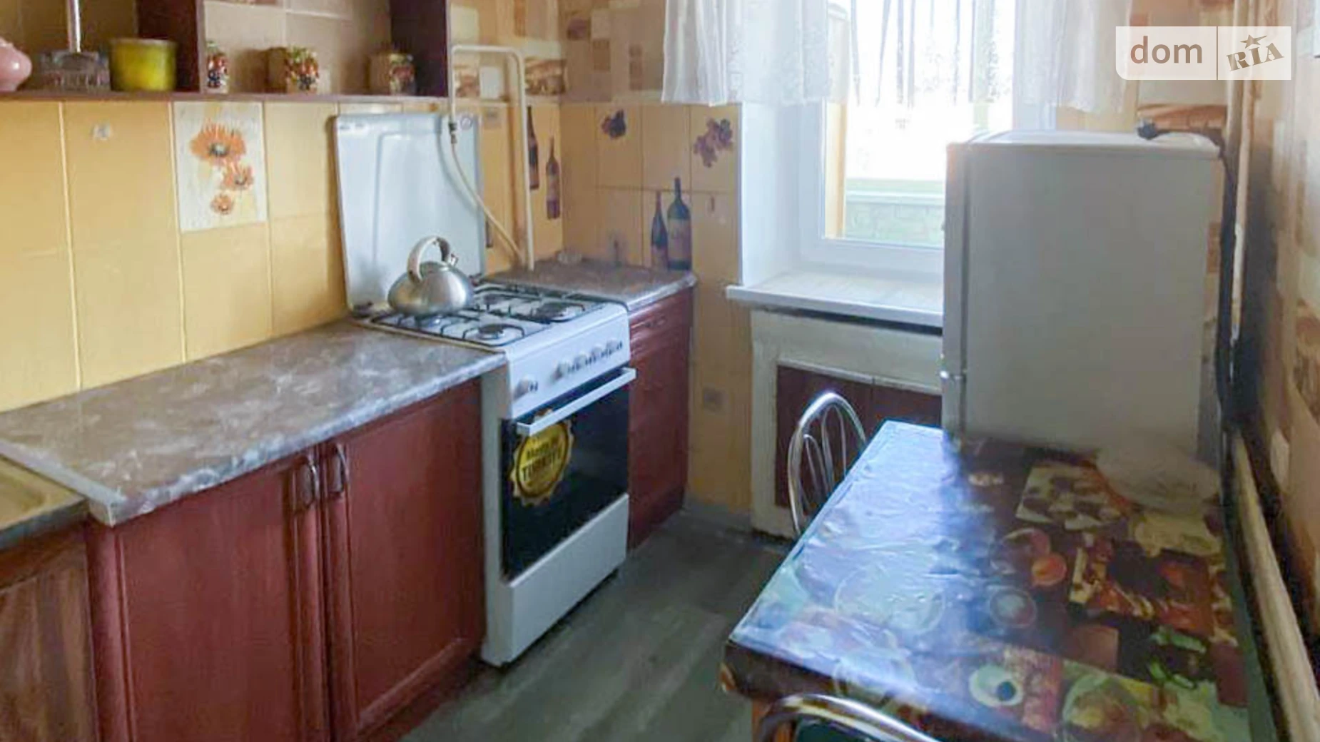 Продается 1-комнатная квартира 32.6 кв. м в Сумах, цена: 14999 $ - фото 5