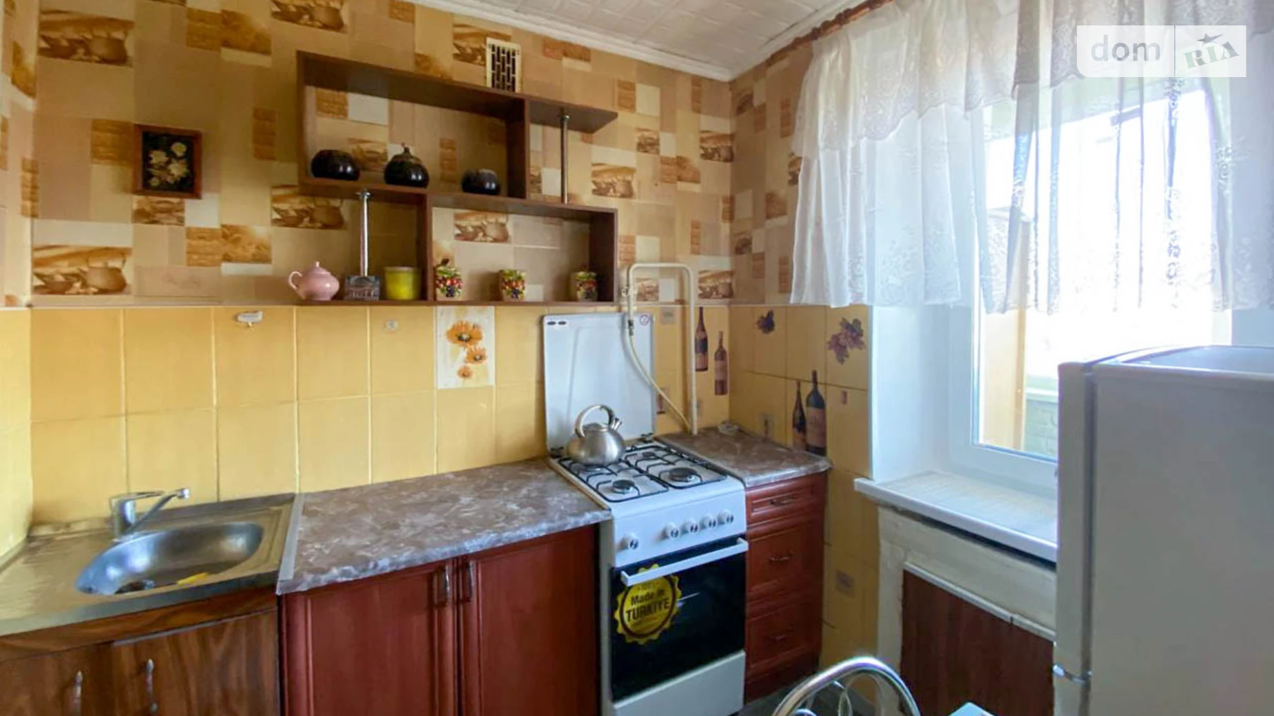 Продается 1-комнатная квартира 32.6 кв. м в Сумах, цена: 14999 $ - фото 3
