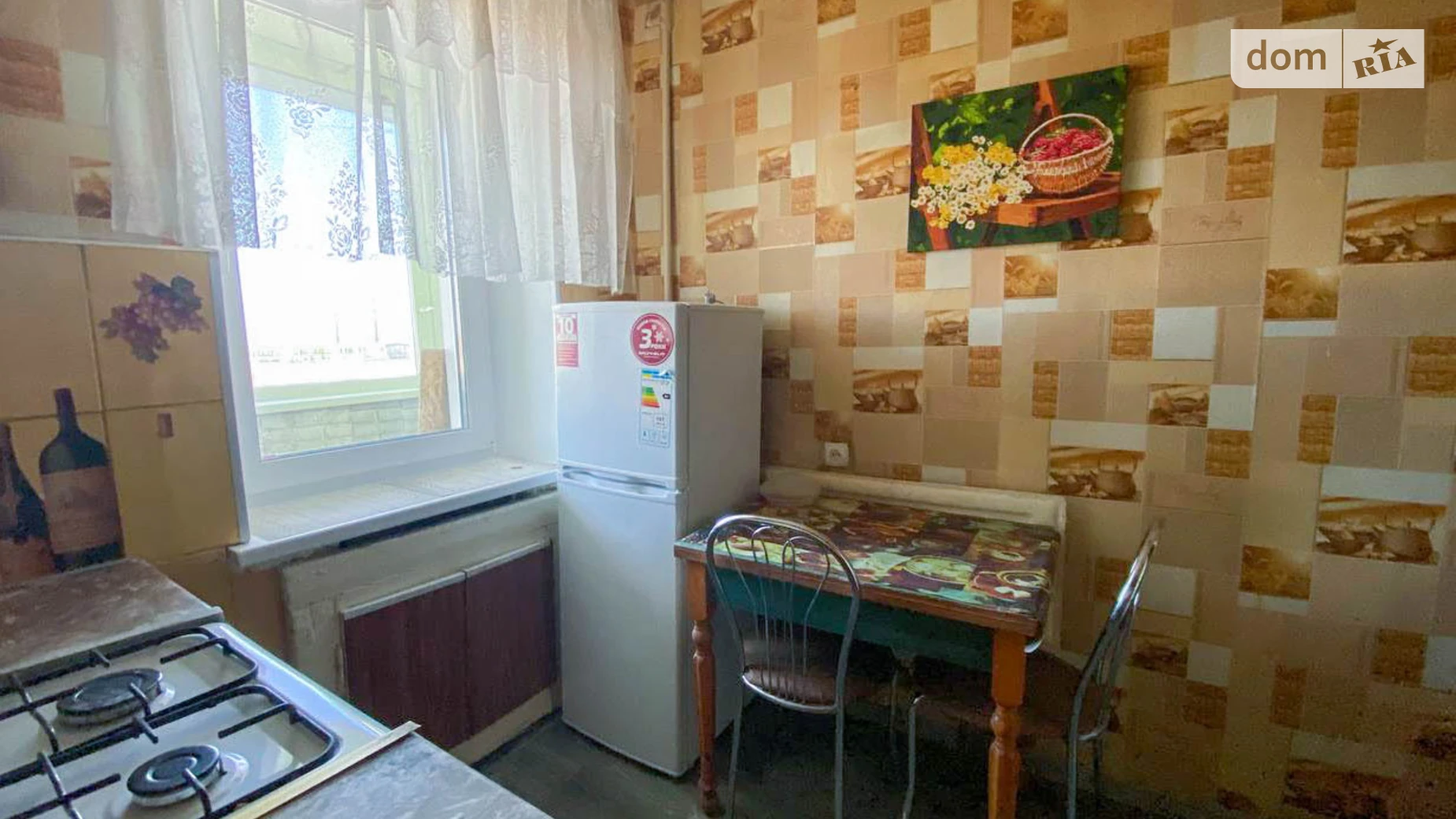 Продается 1-комнатная квартира 32.6 кв. м в Сумах, цена: 14999 $ - фото 4