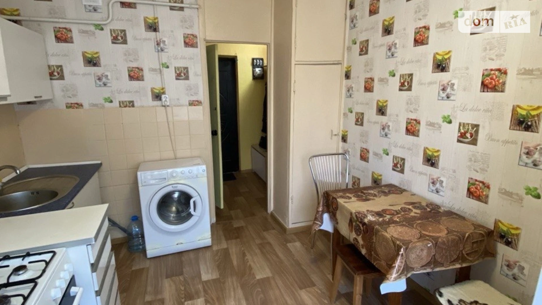 Продается 1-комнатная квартира 33 кв. м в Днепре, ул. Набережная Победы, 78 - фото 3